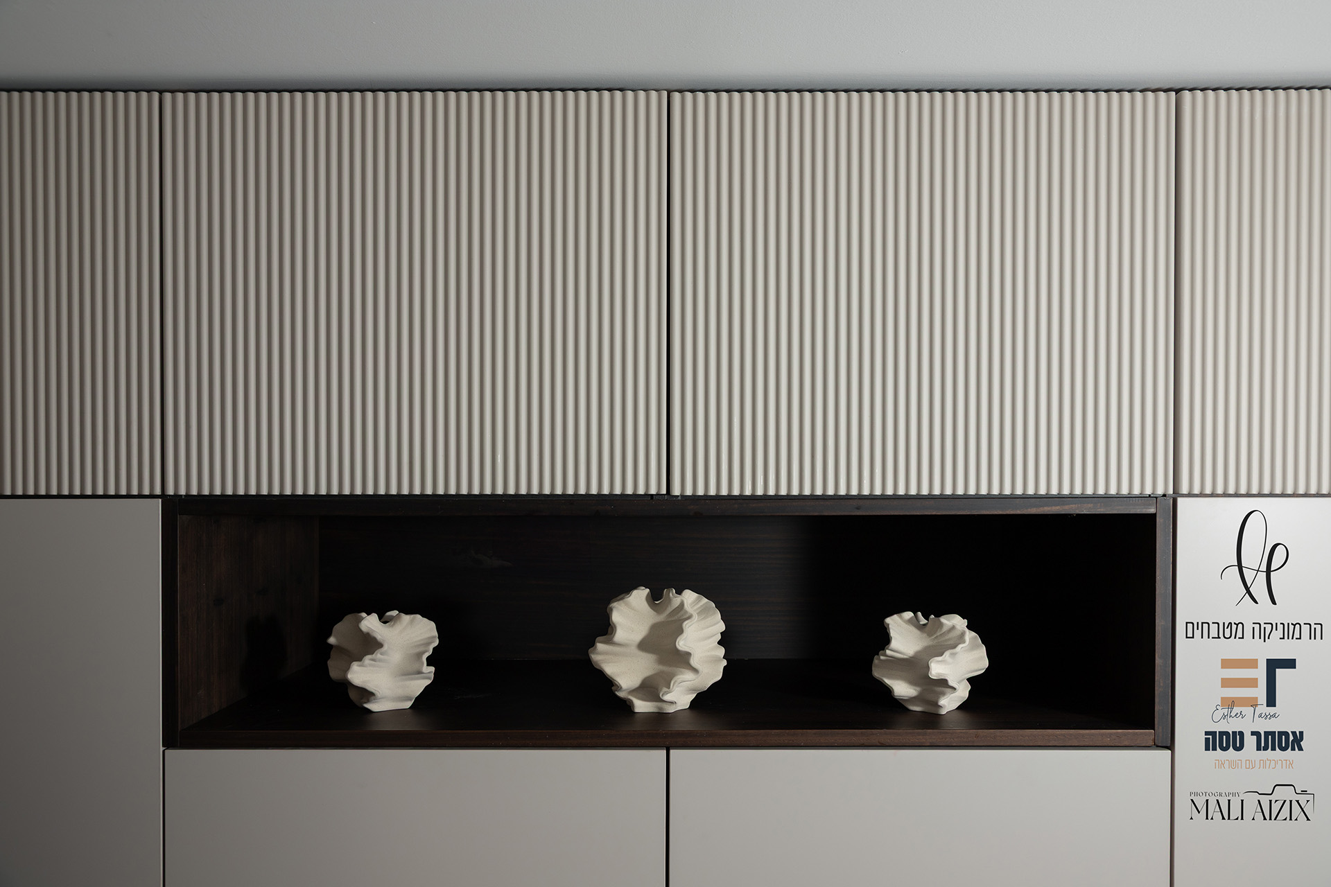 יוקרתי מינימסלטי- הרמוניקה מטבחים 1 (11).jpg