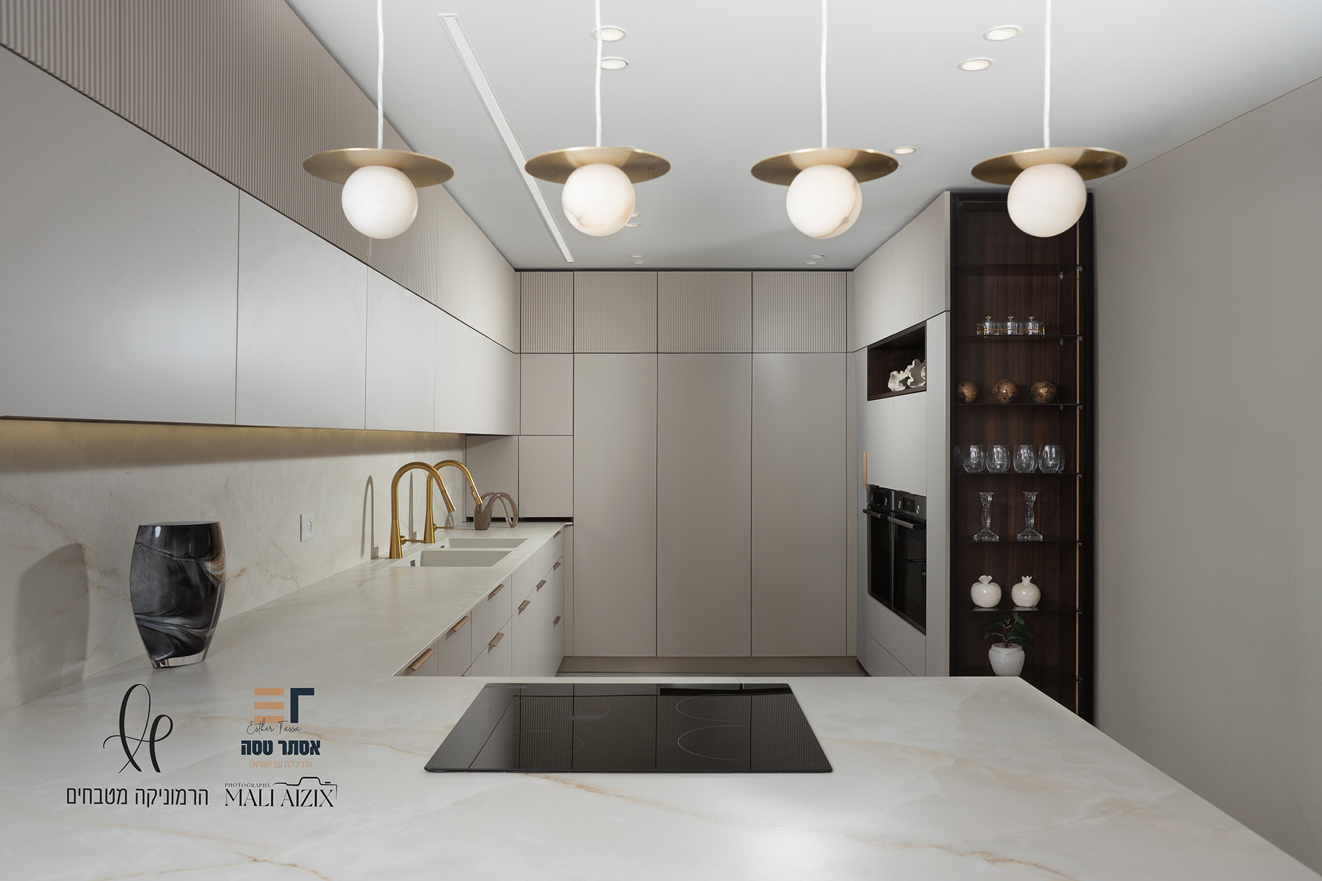 יוקרתי מינימסלטי- הרמוניקה מטבחים 1 (2).jpg