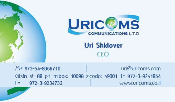 יוריקום כרטיסי ביקור 08