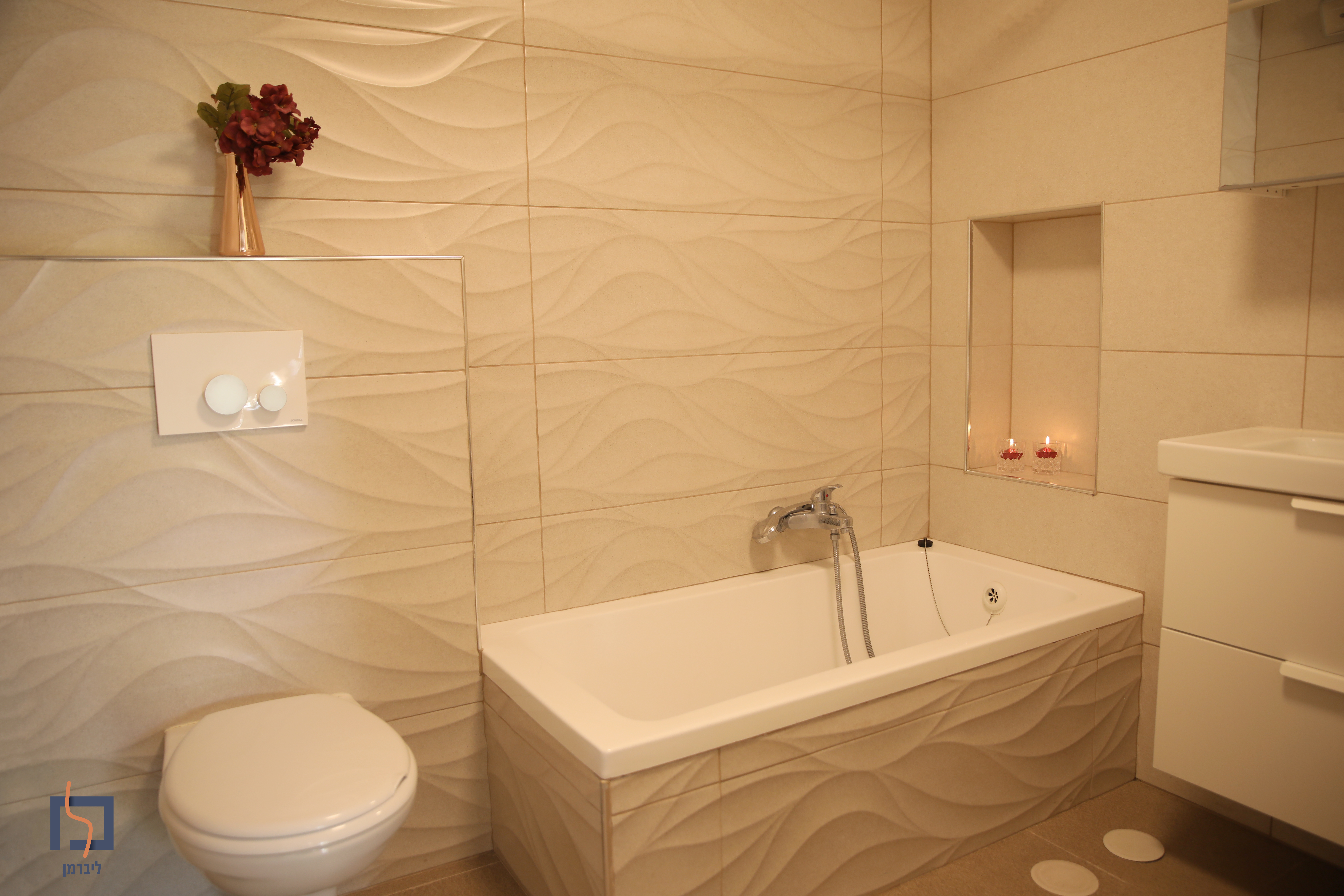 יחד עיצוב מלכי ליברמן (2).jpg