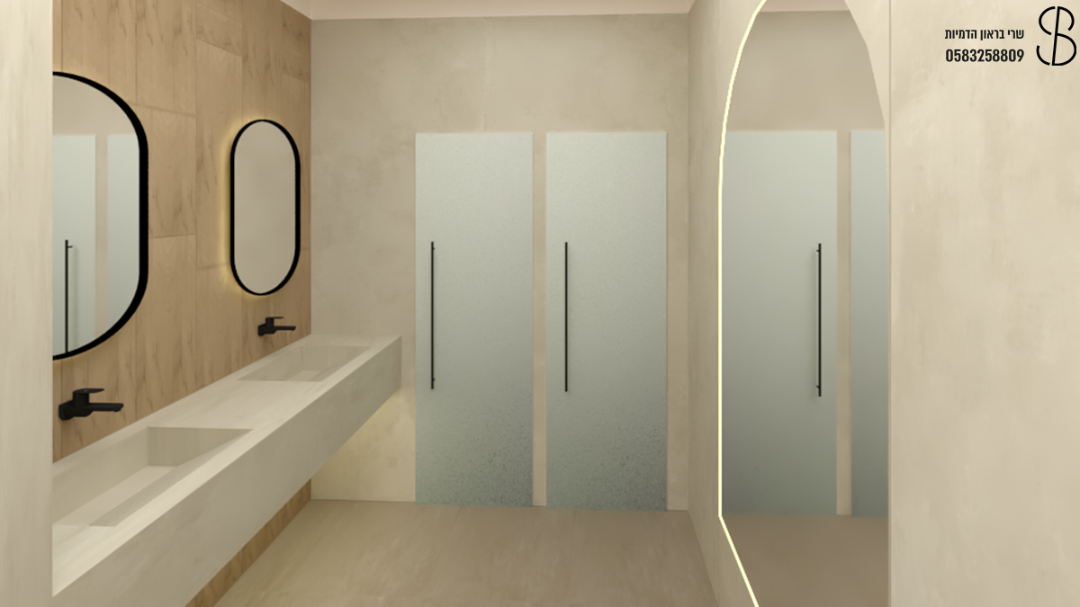 יחידת הורים