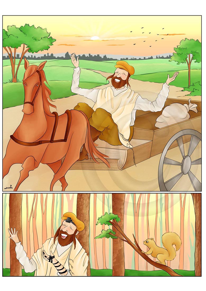 יין הונגרי  13