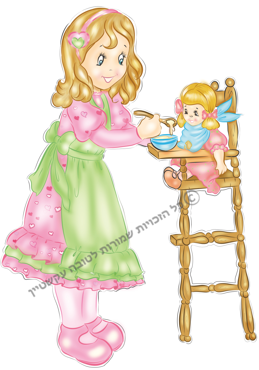 ילדה מאכילה מדבקה