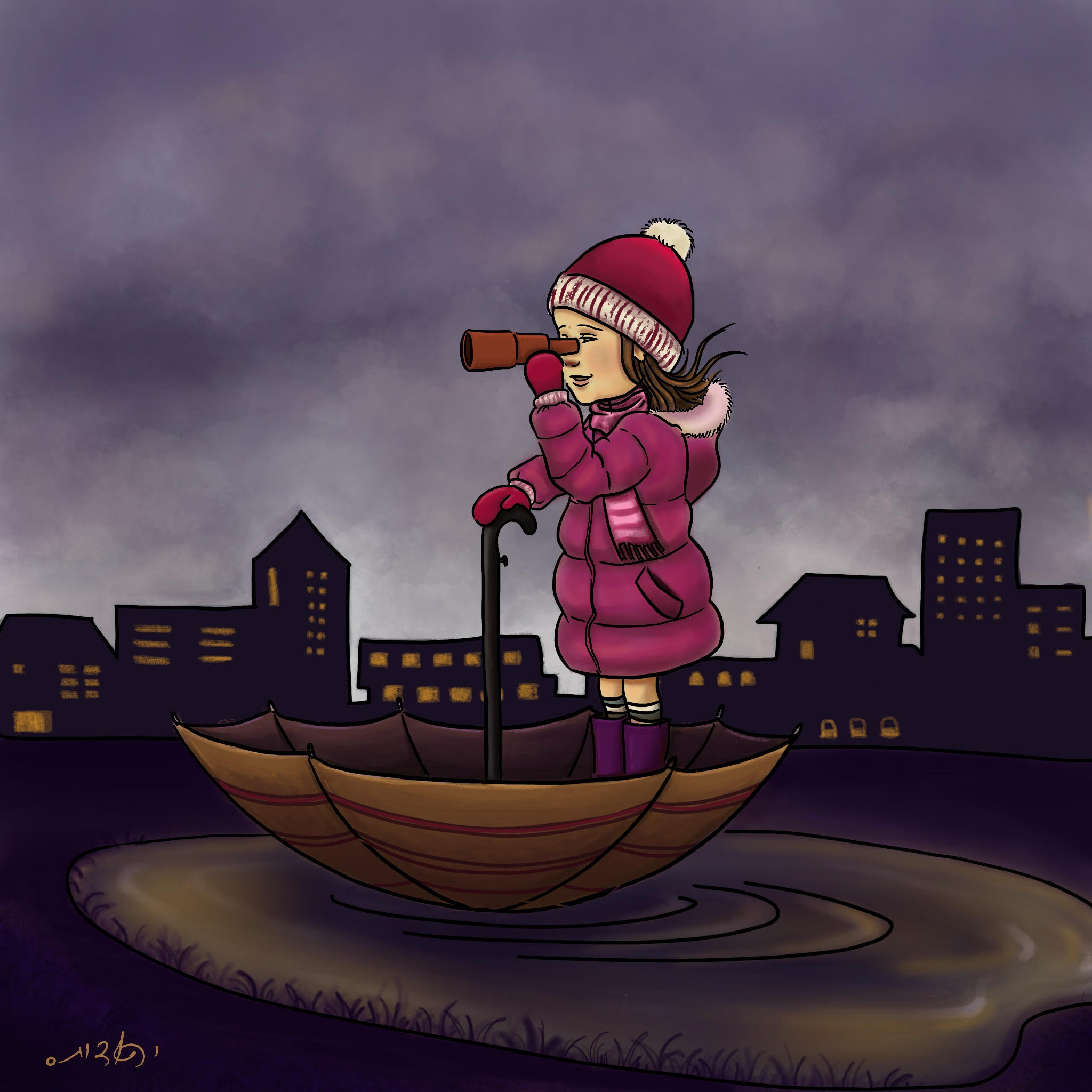 ילדה עם מטריה.jpg