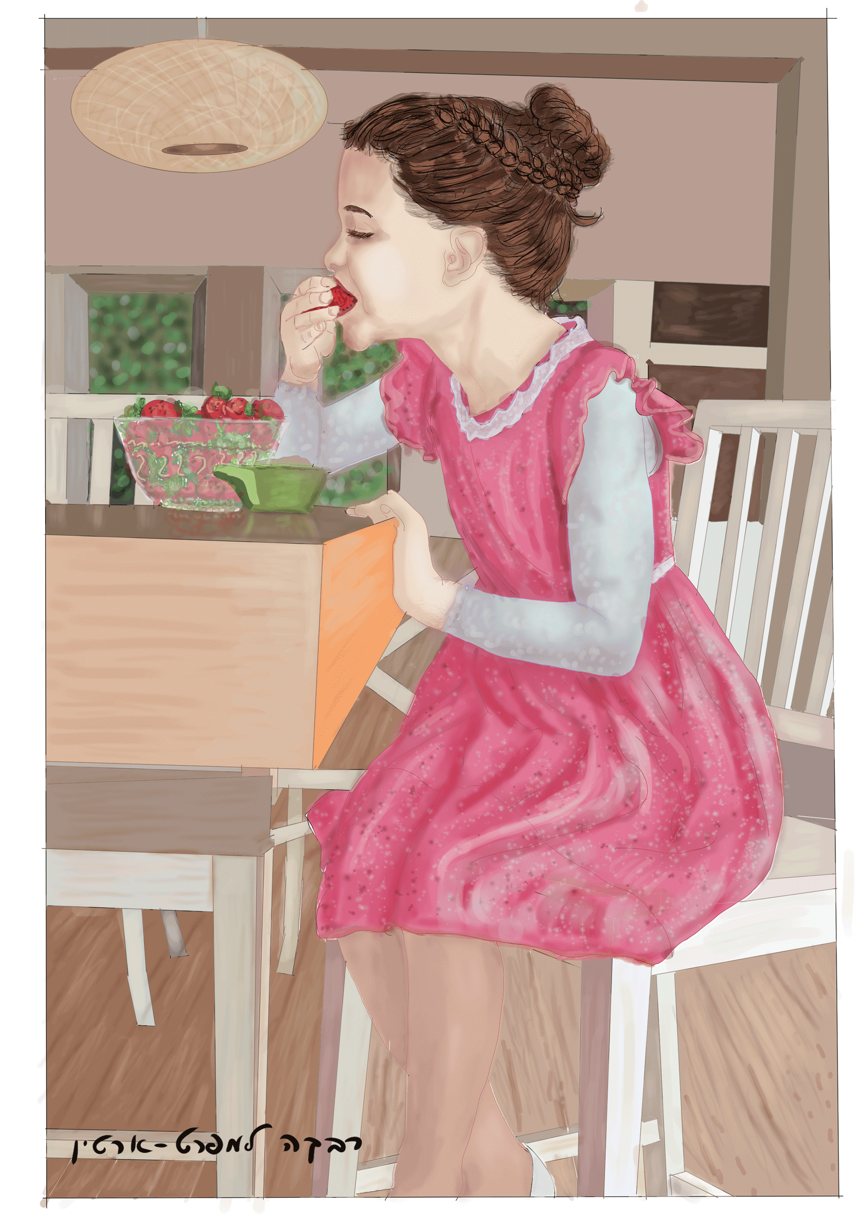 ילדה עם תותים