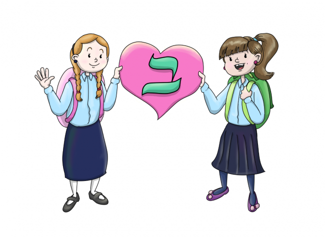 ילדות חמודות