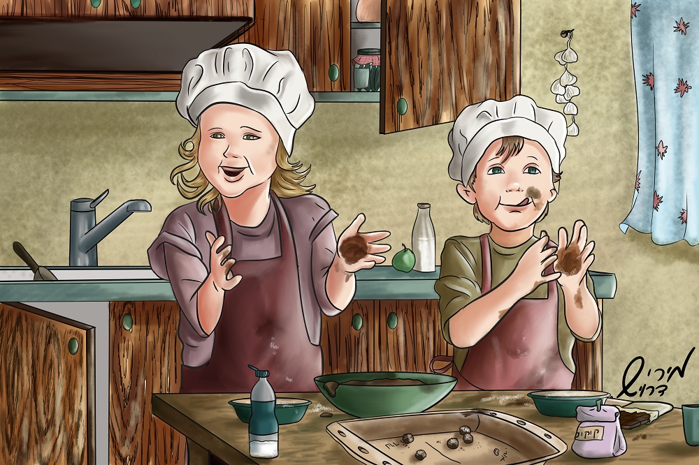 ילדים באפיה