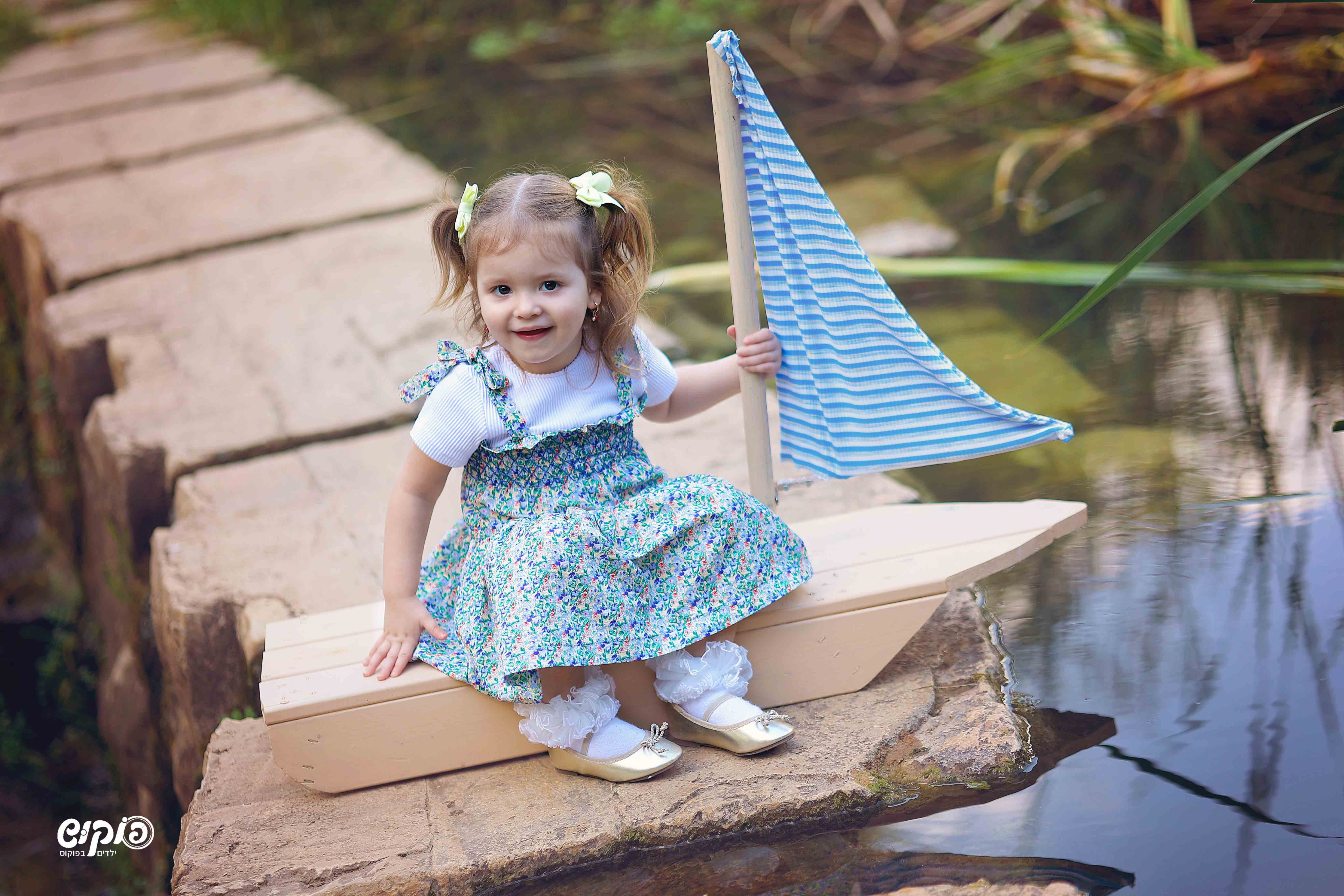 ילדים בטבע (9).jpg