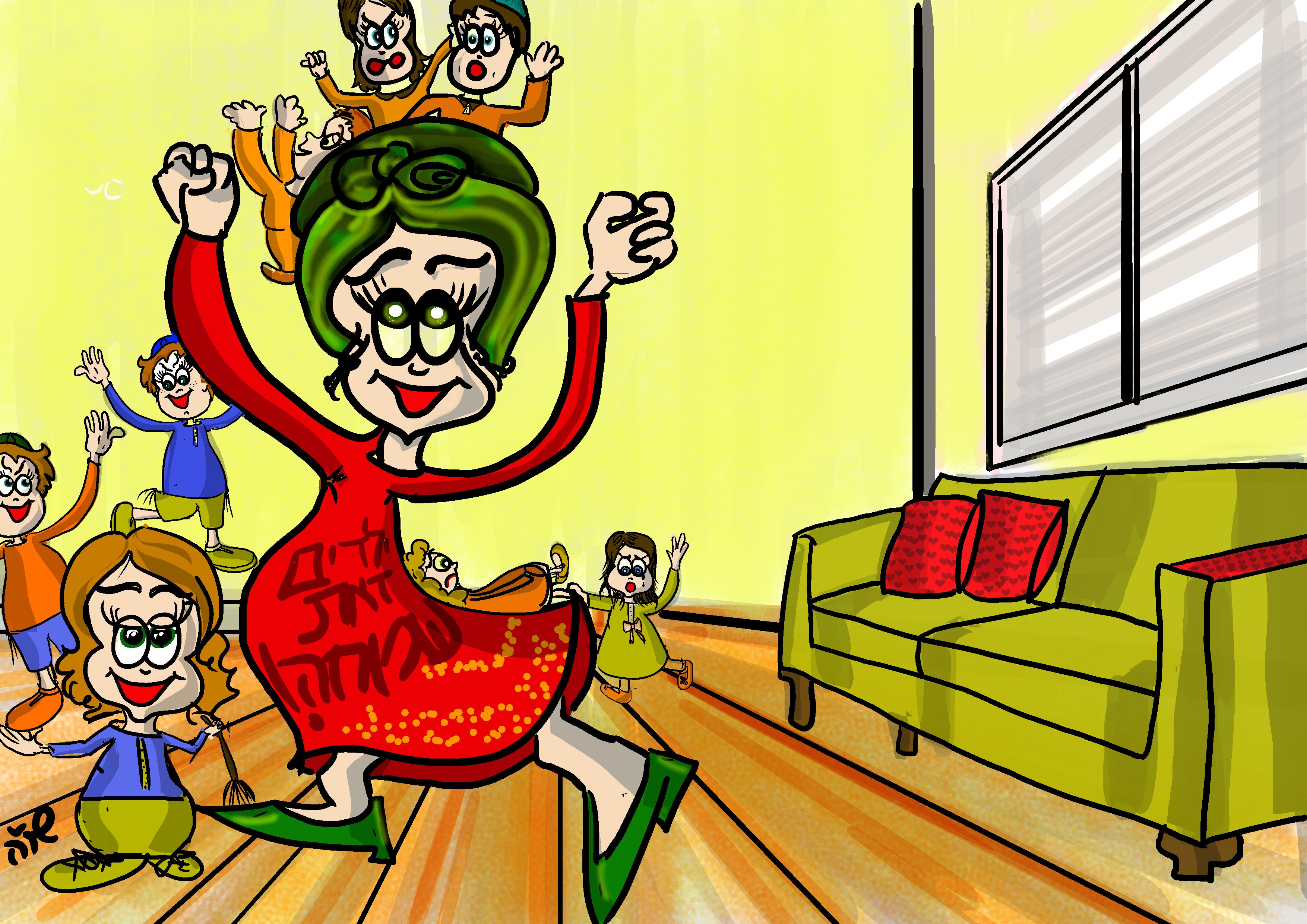 ילדים זאת ש2מחה.jpg