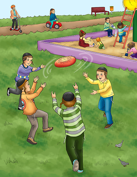 ילדים משחקים יפה