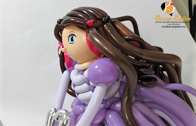 ילדת בת מצוה סגולה-3.jpg