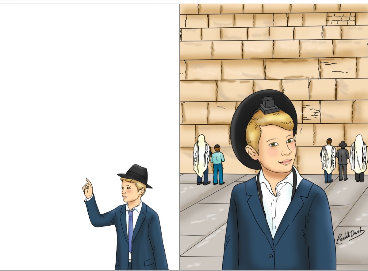 ילד בר מצוה.jpg