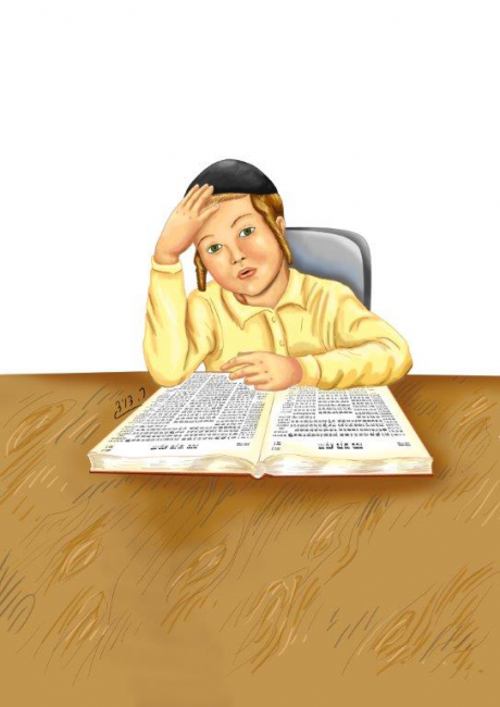ילד עם גמרא