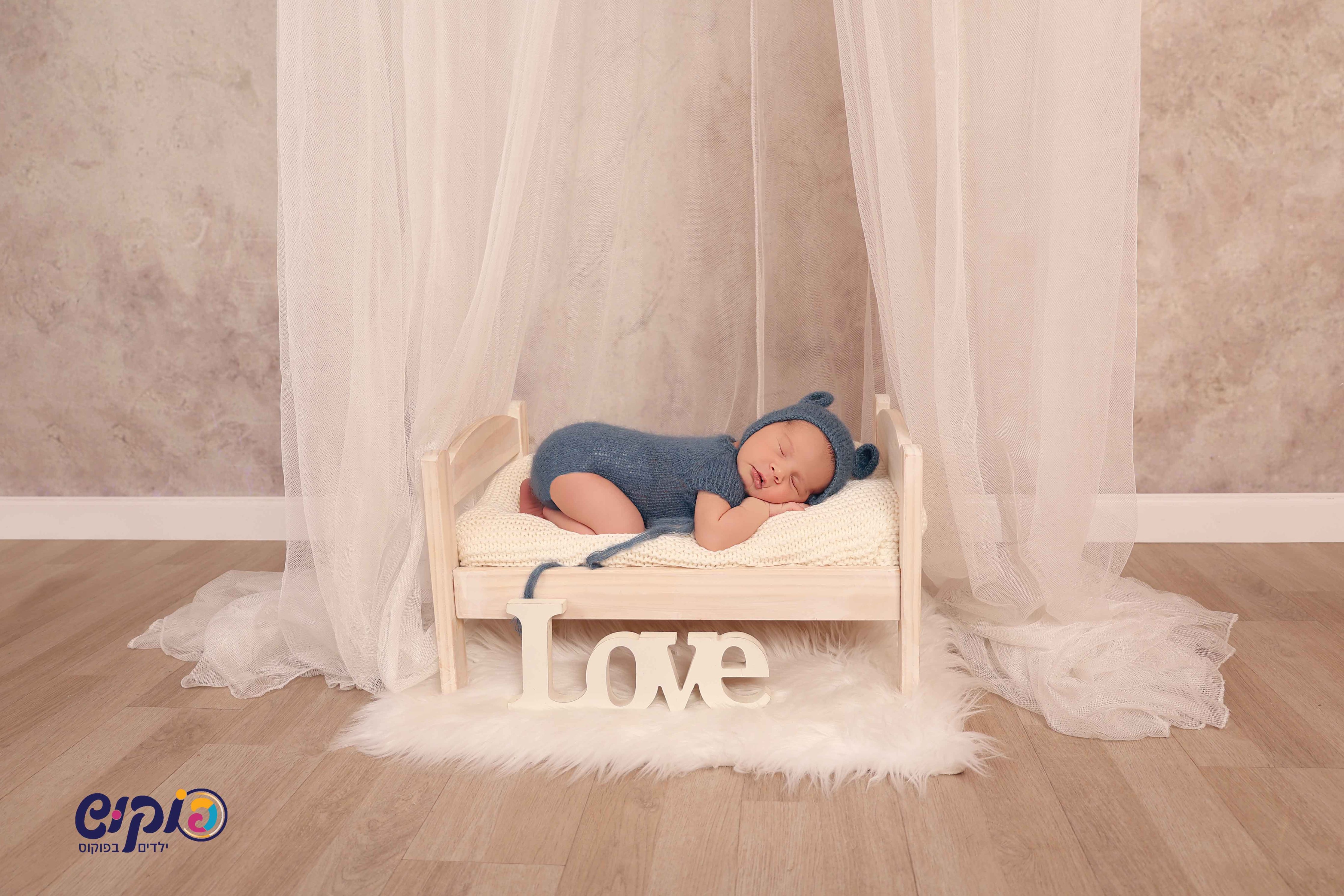 ינאי ניו בורן שושי פוקוש 0504129971 (12).jpg