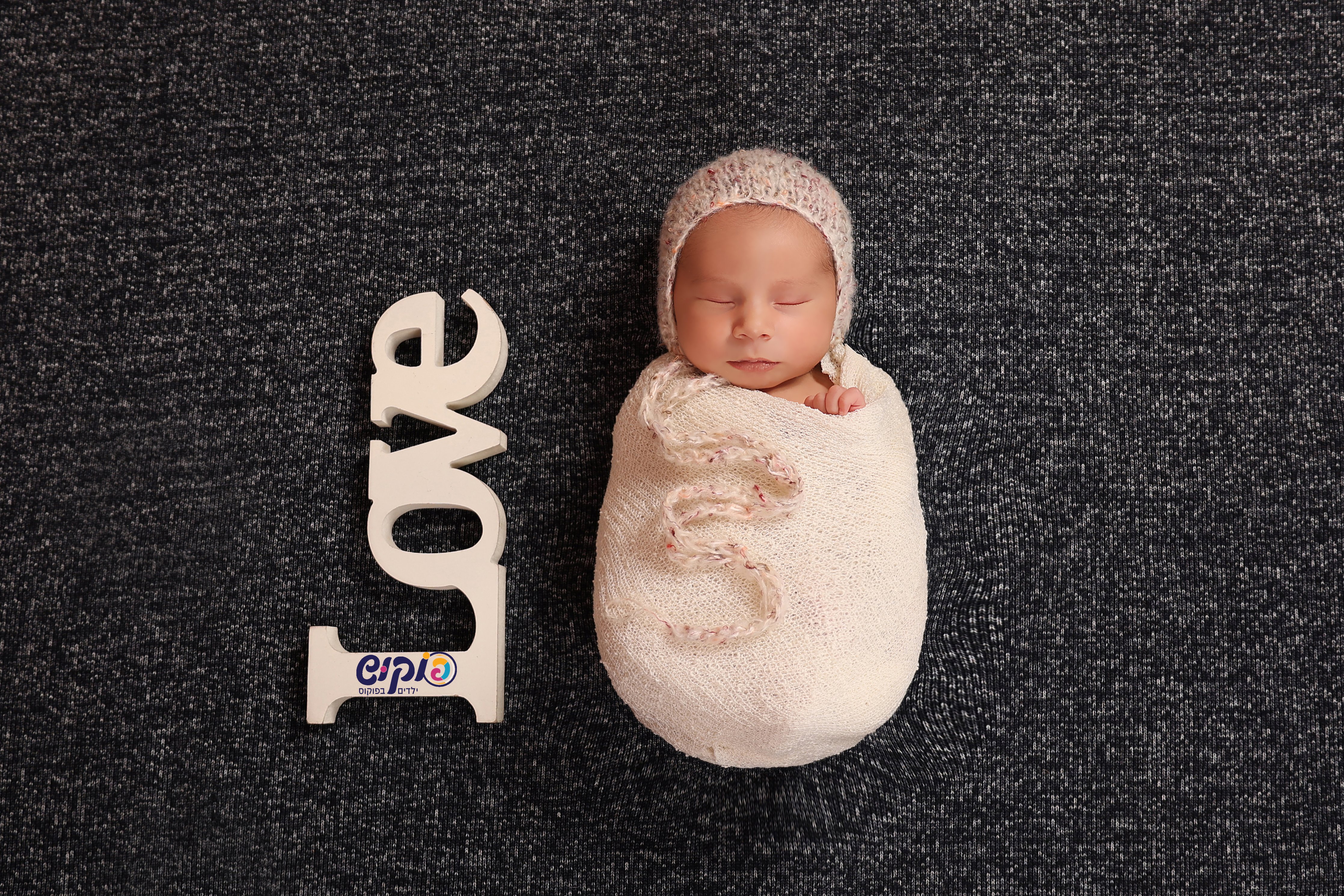 ינאי ניו בורן שושי פוקוש 0504129971 (2).jpg