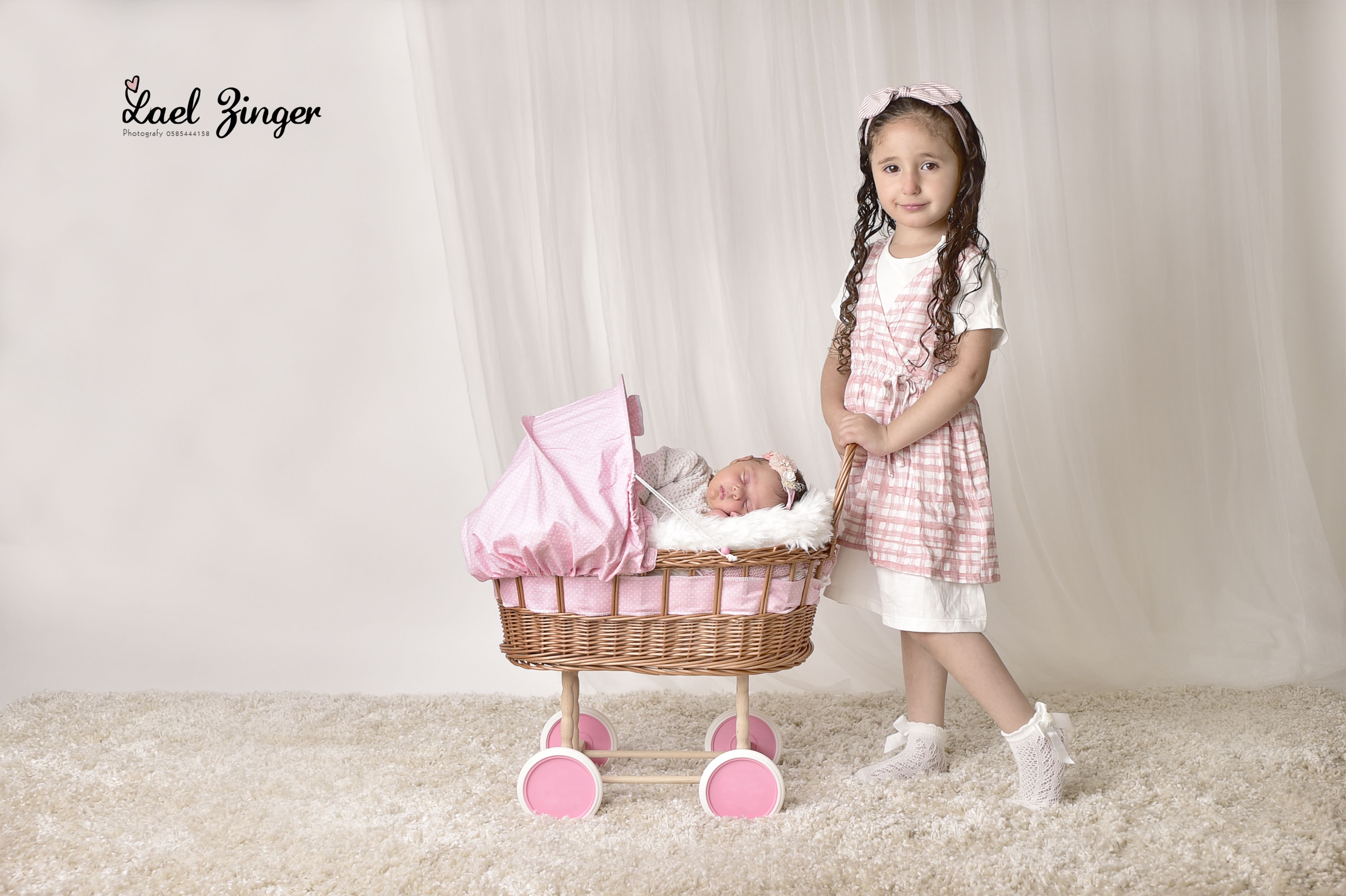 יעל זינגר- 0585444158