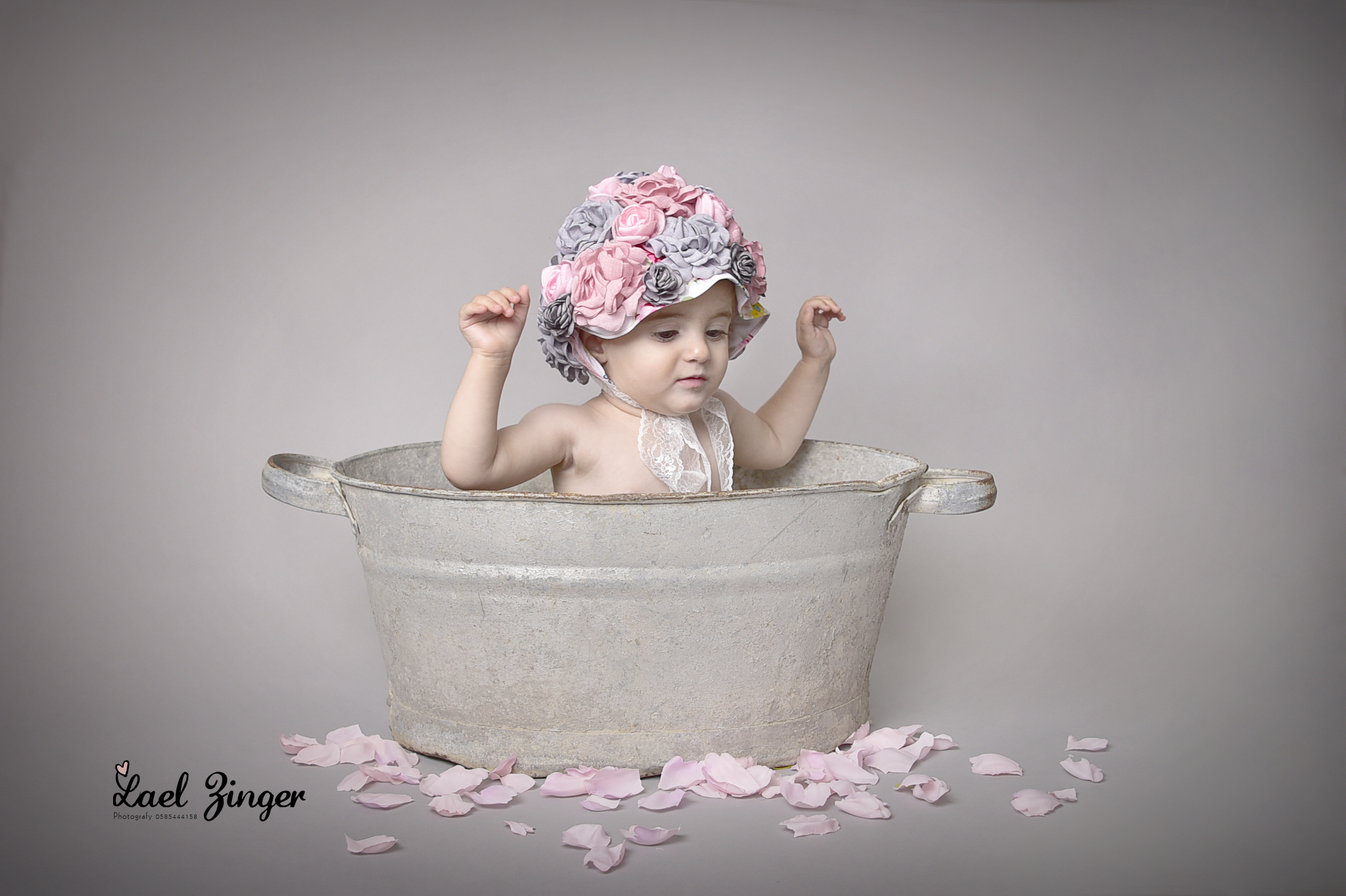 יעל זינגר-0585444158