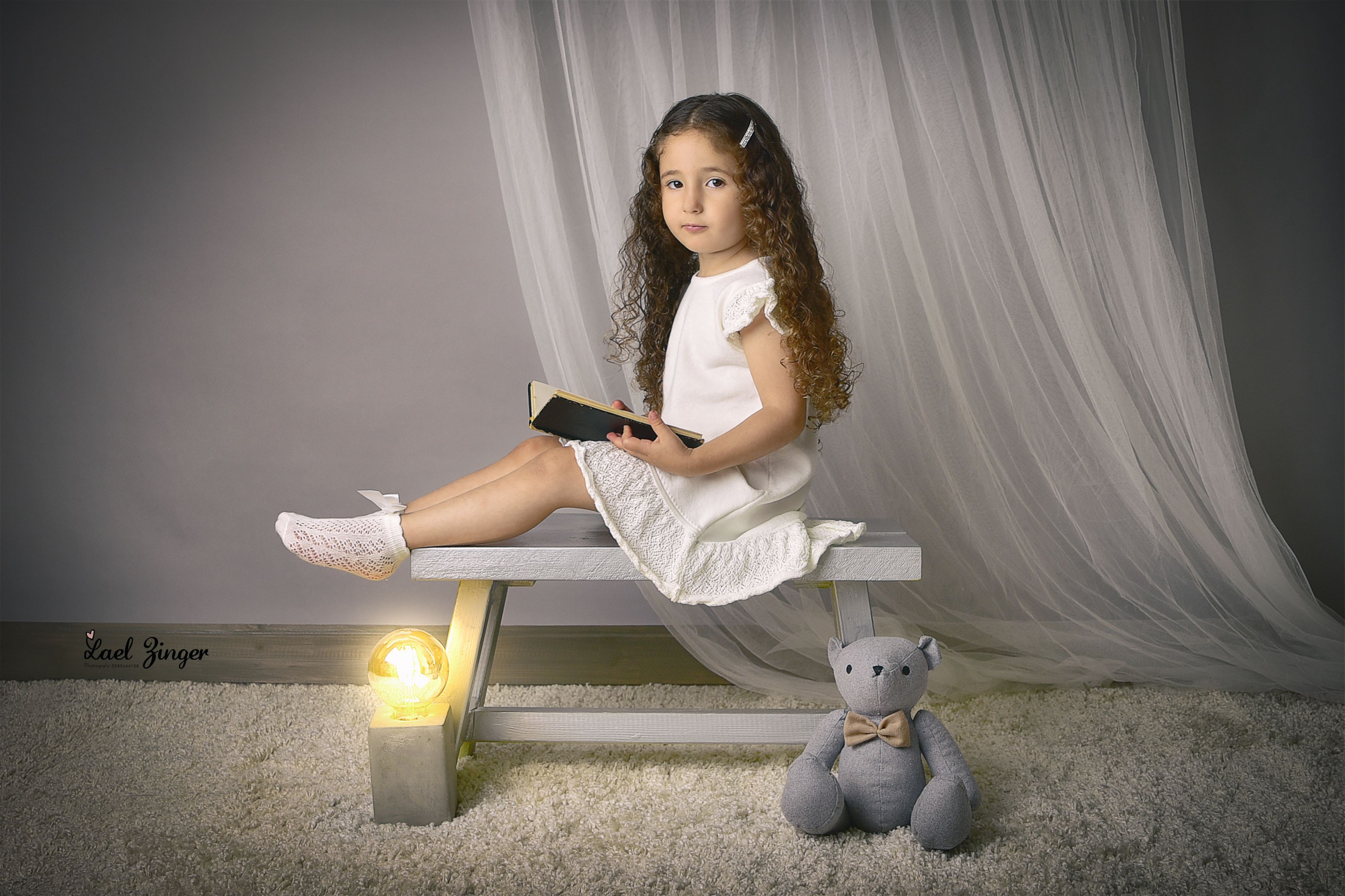 יעל זינגר- 0585444158