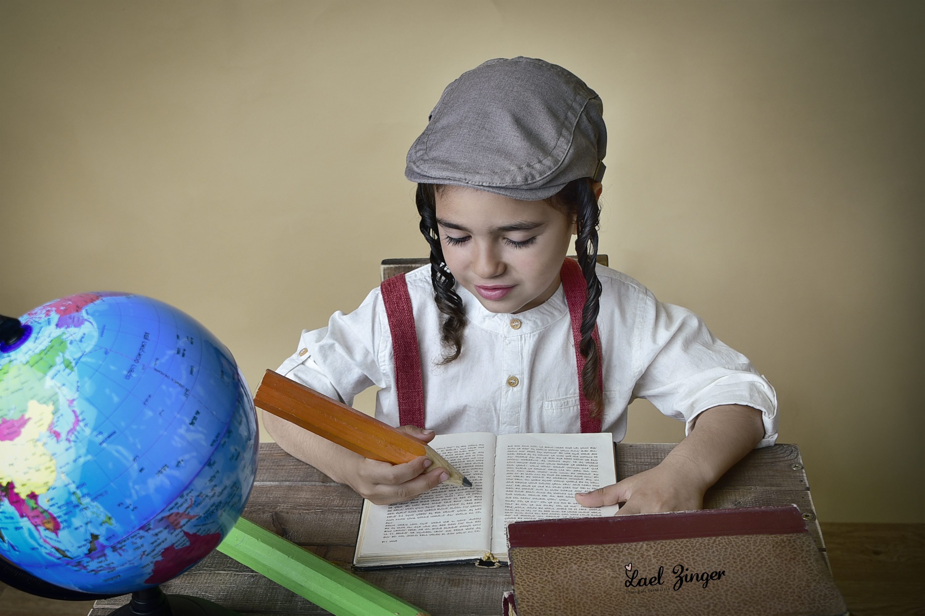 יעל זינגר- 0585444158