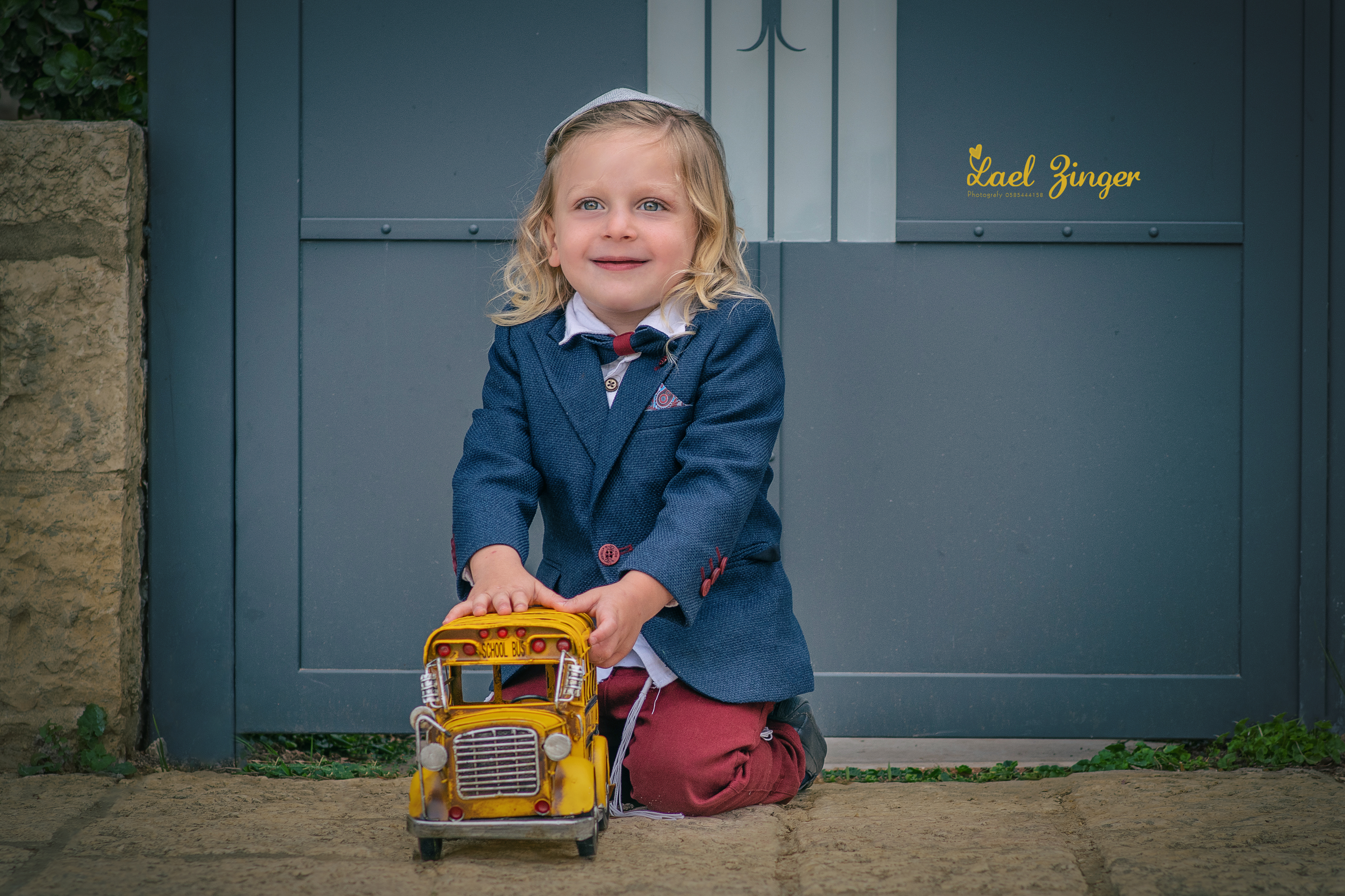 יעל זינגר-0585444158