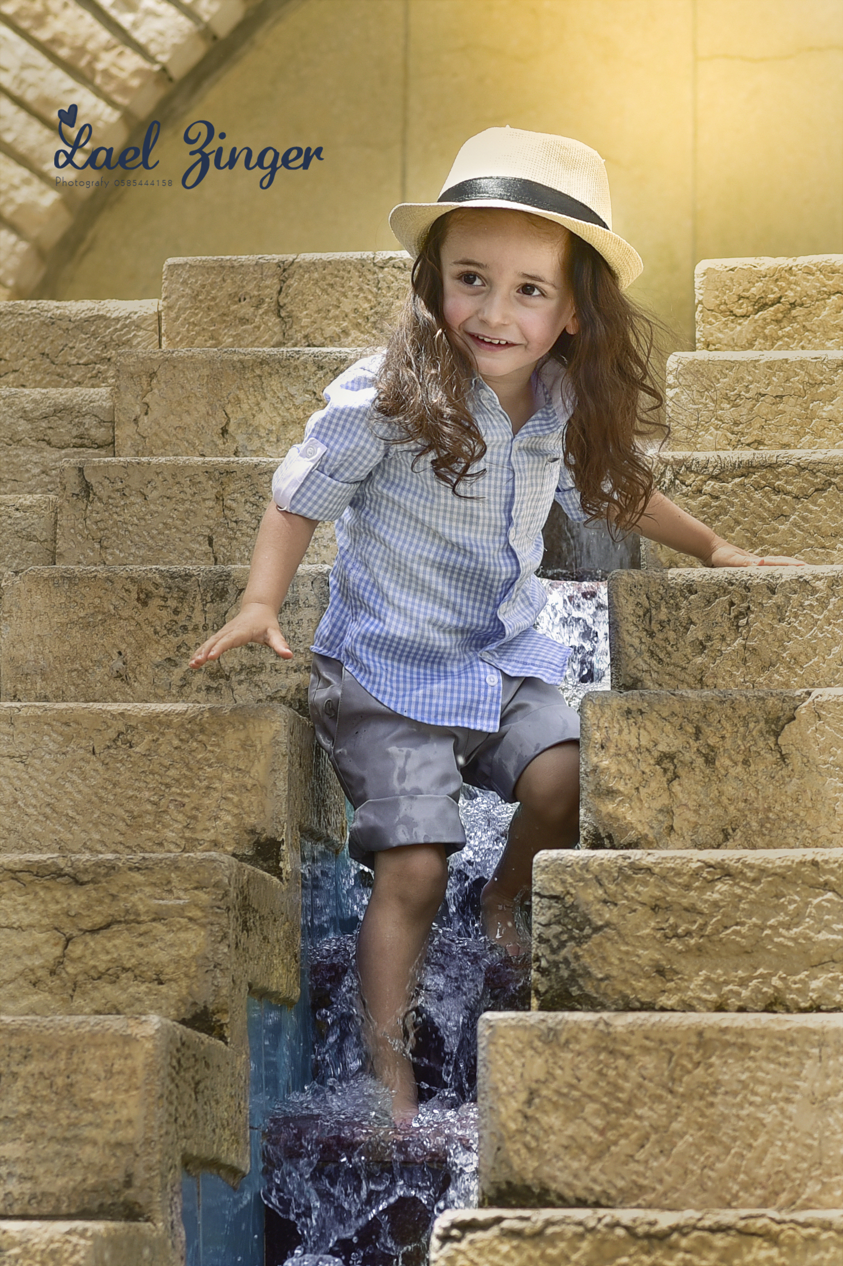 יעל זינגר-0585444158