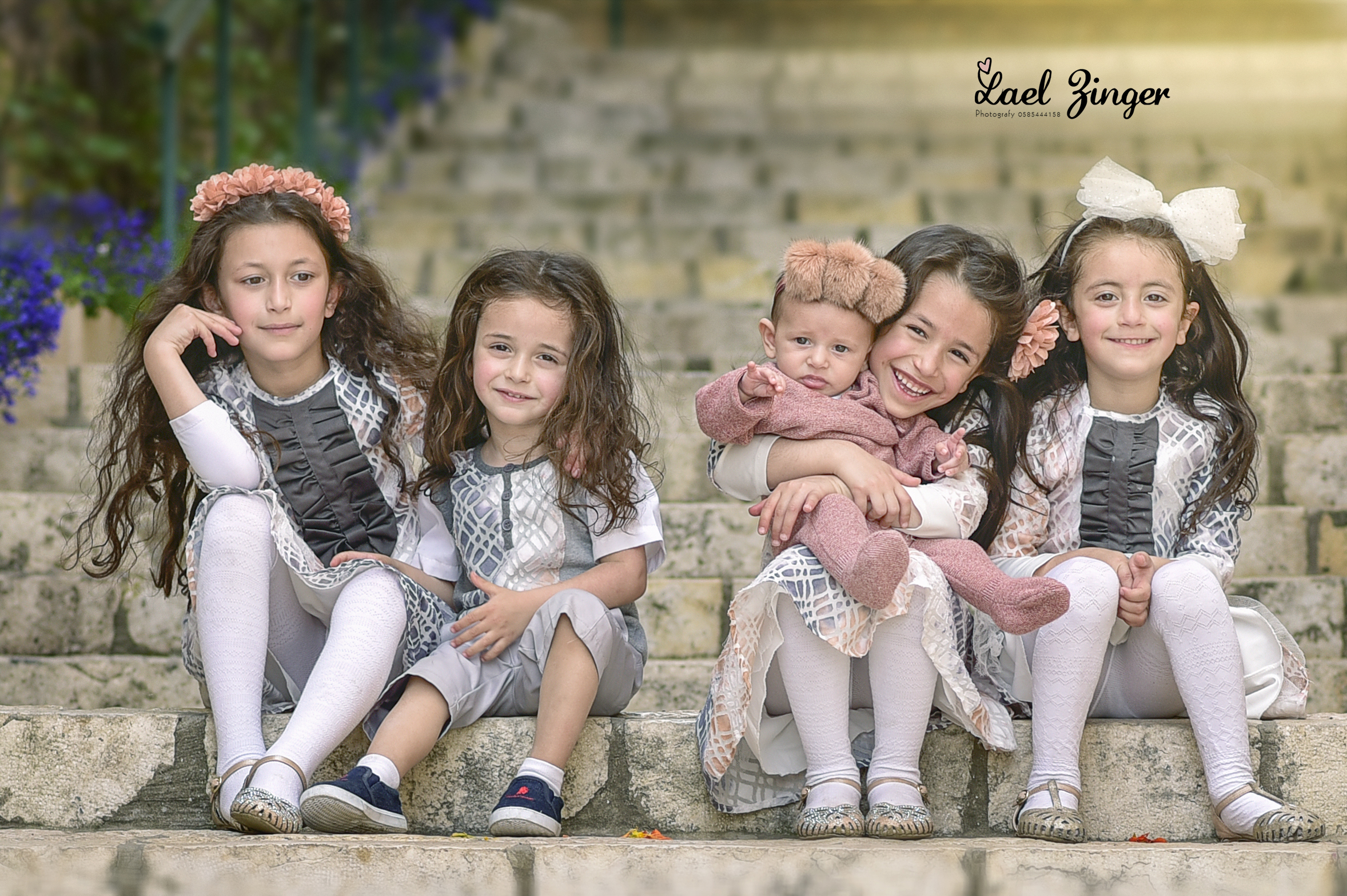 יעל זינגר-0585444158