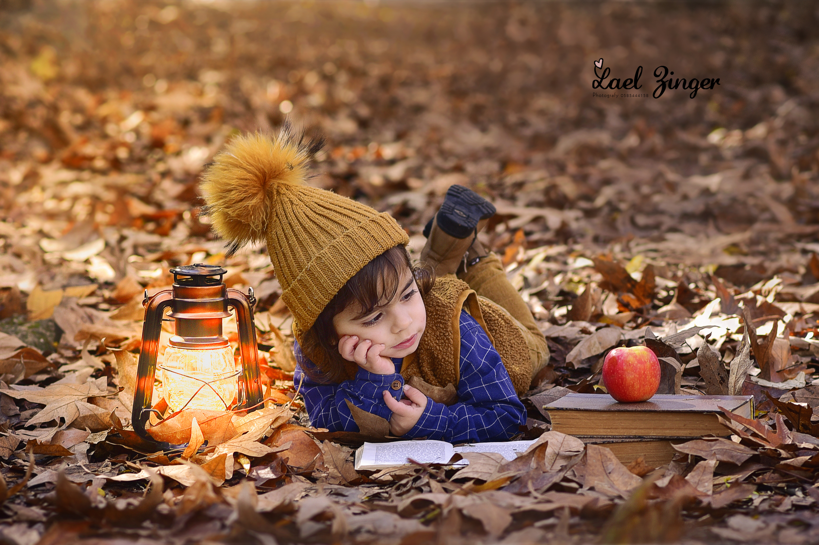 יעל זינגר-0585444158