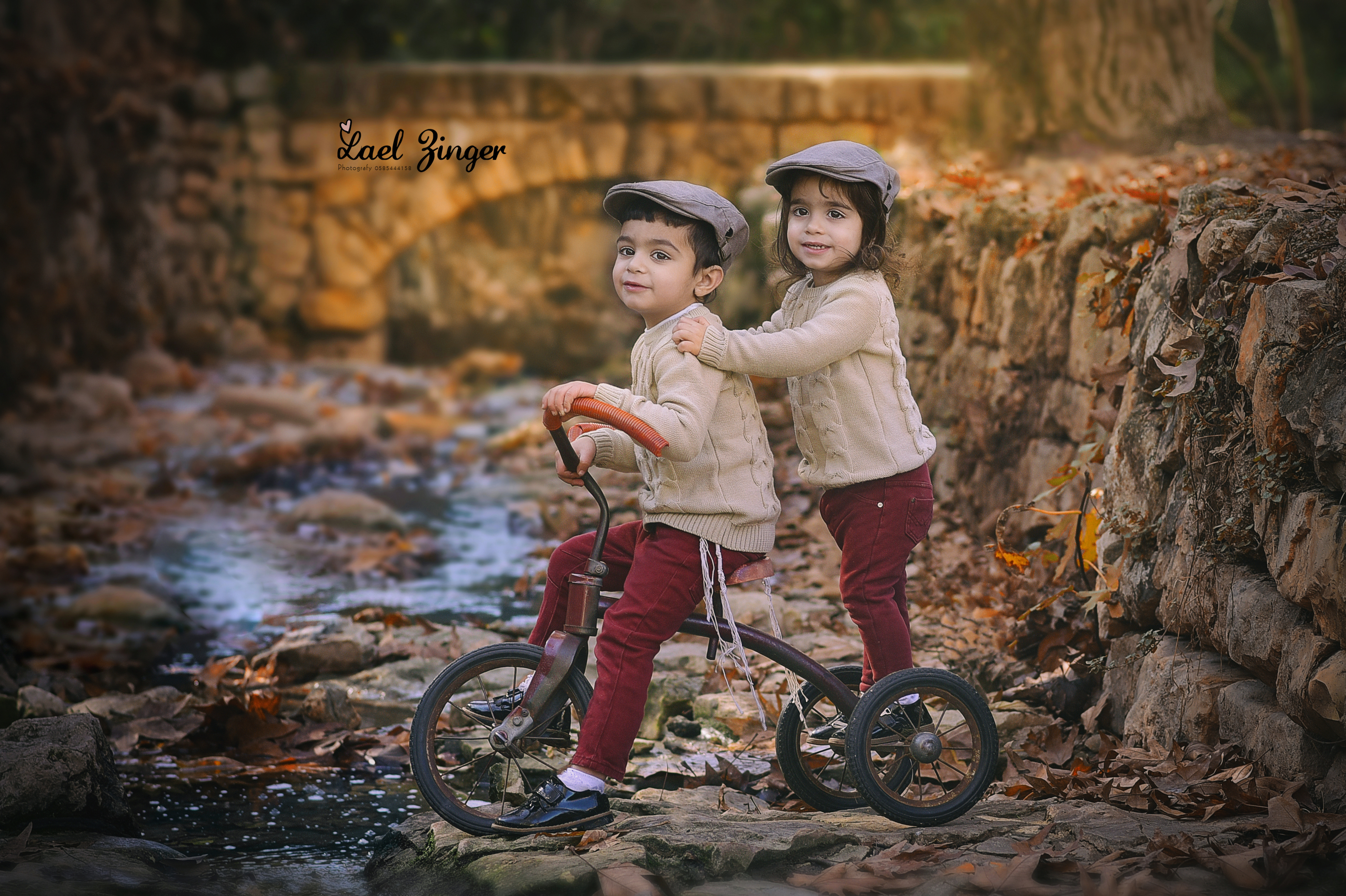 יעל זינגר-0585444158