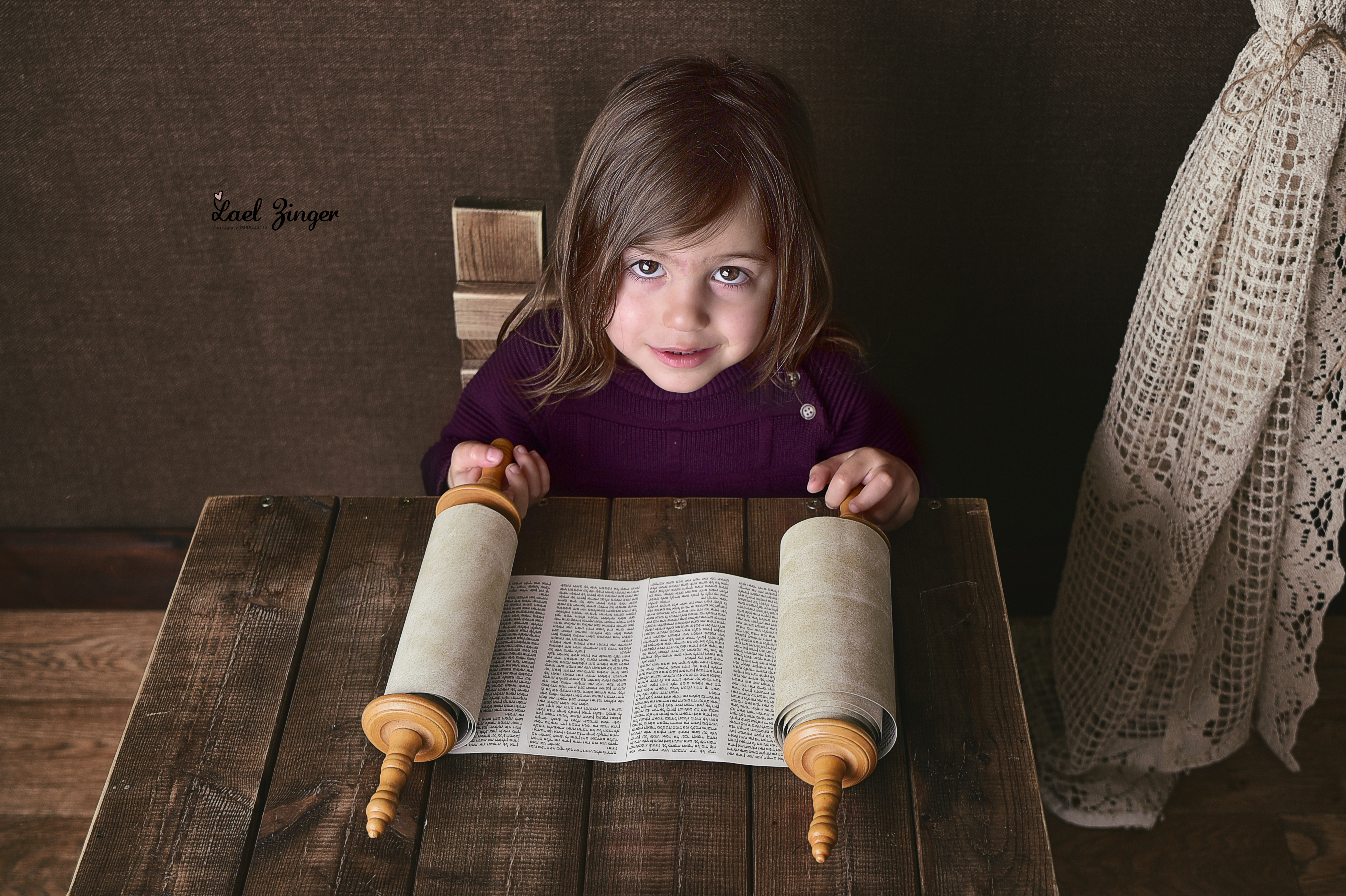 יעל זינגר-0585444158