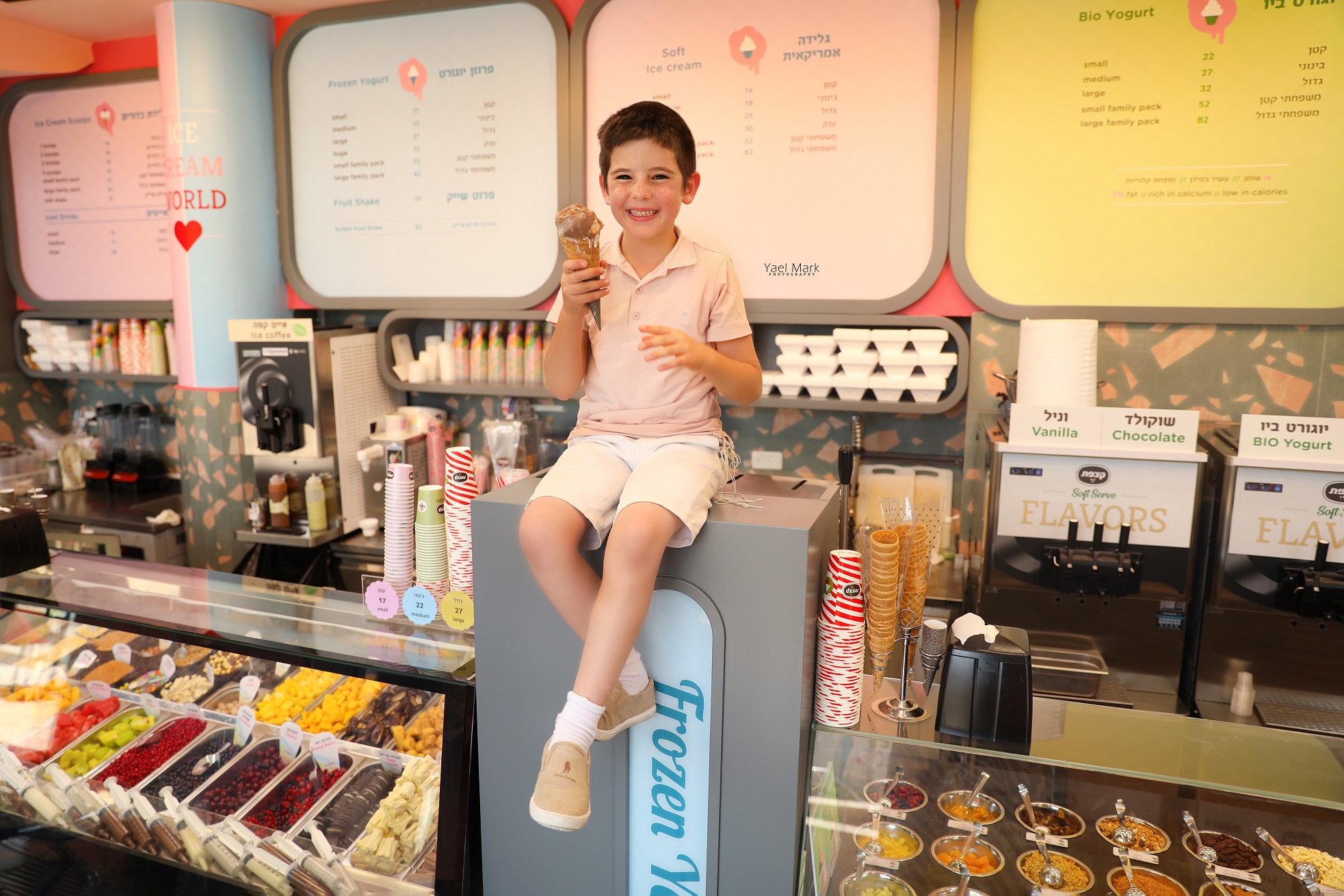 יעל מרק צלמת מקצועית 0528409157