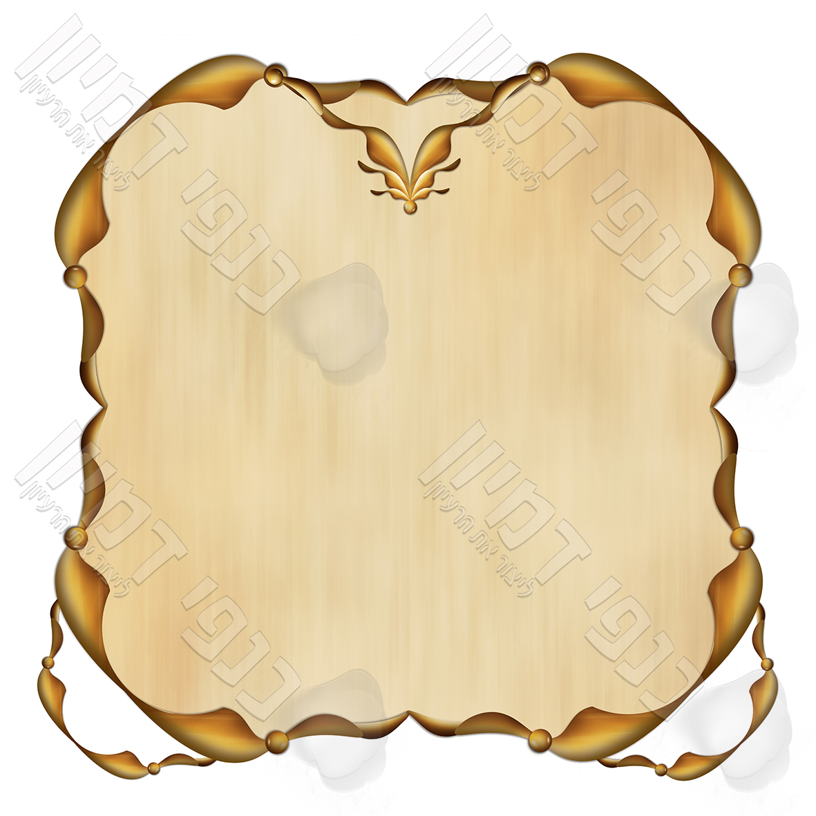 יפה מאוד כנפי דמיון