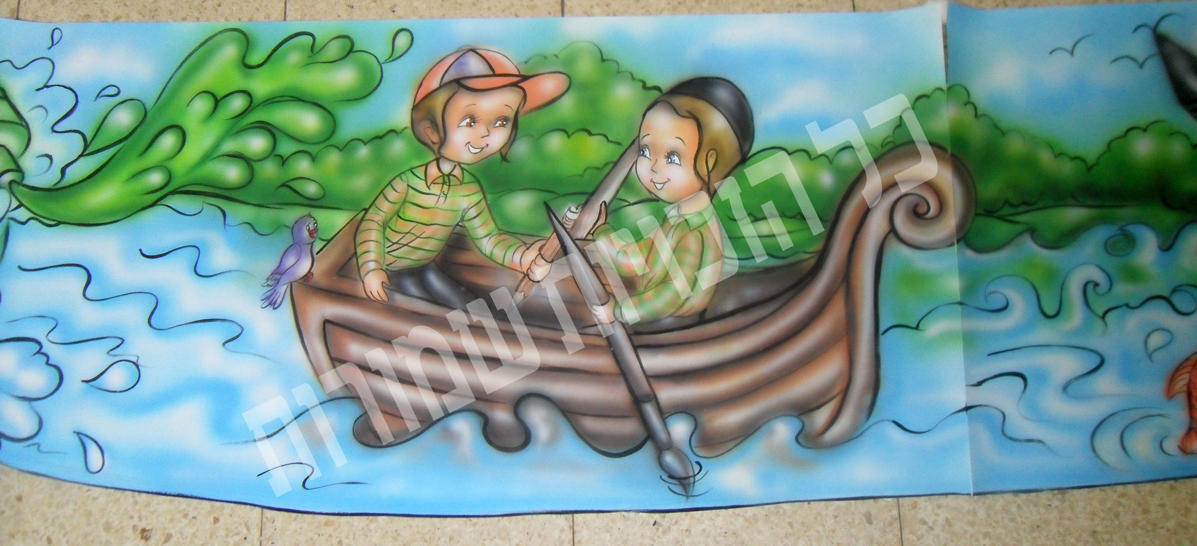 יצירה בנים קרית ספר