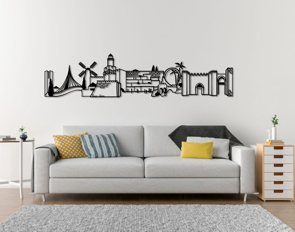 ירושלים ארוך  שחור.jpg