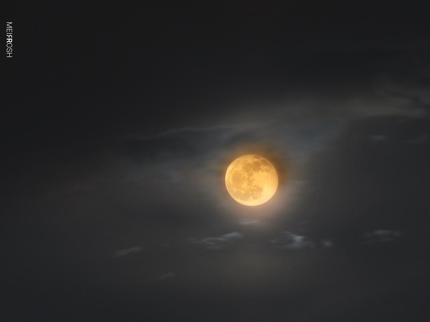 ירח טו''ב כסלו ה'תשע''ט MeirRosh