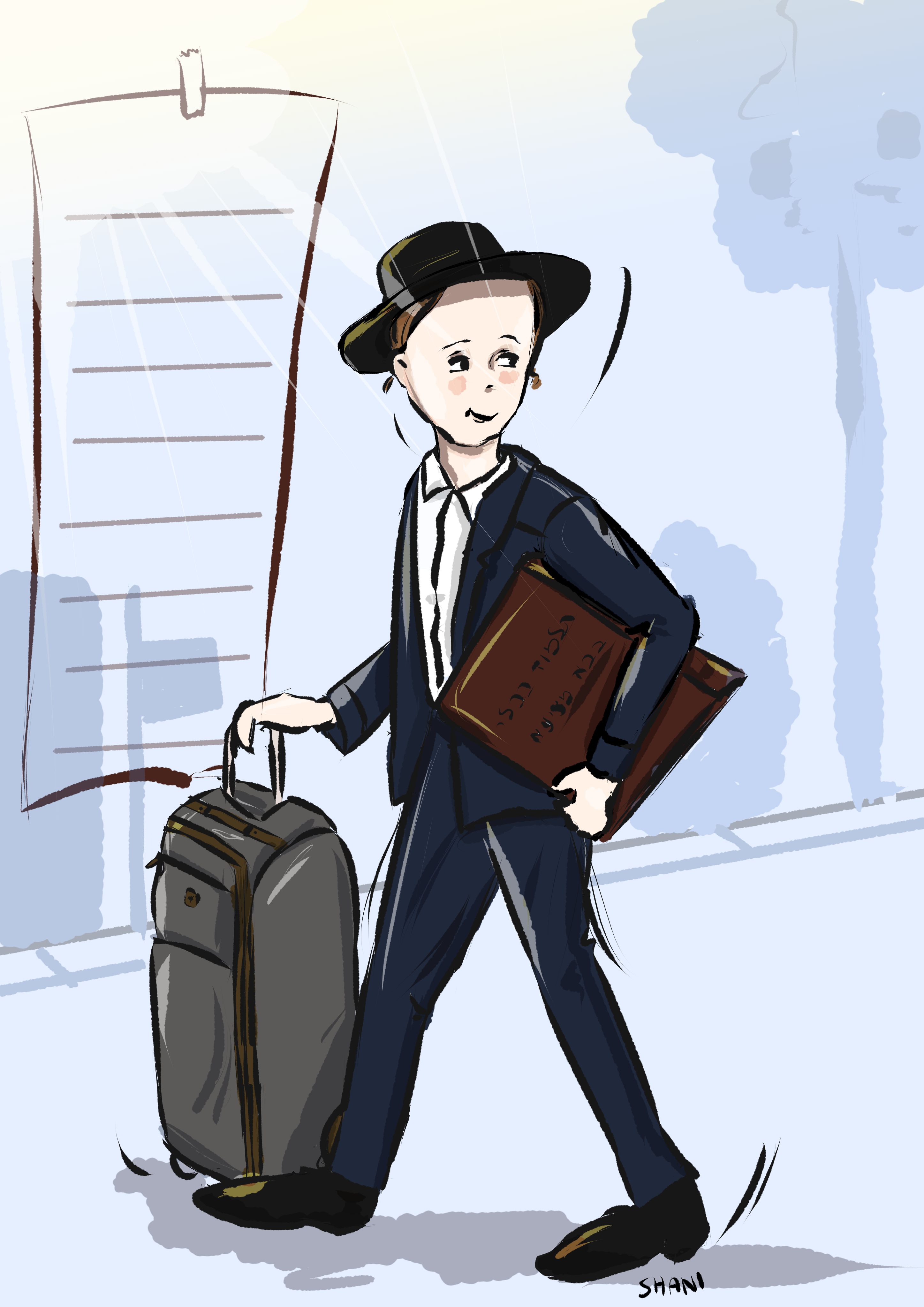 ישיבה בוחר בדרך ליום הראשון בישיבה קטנה