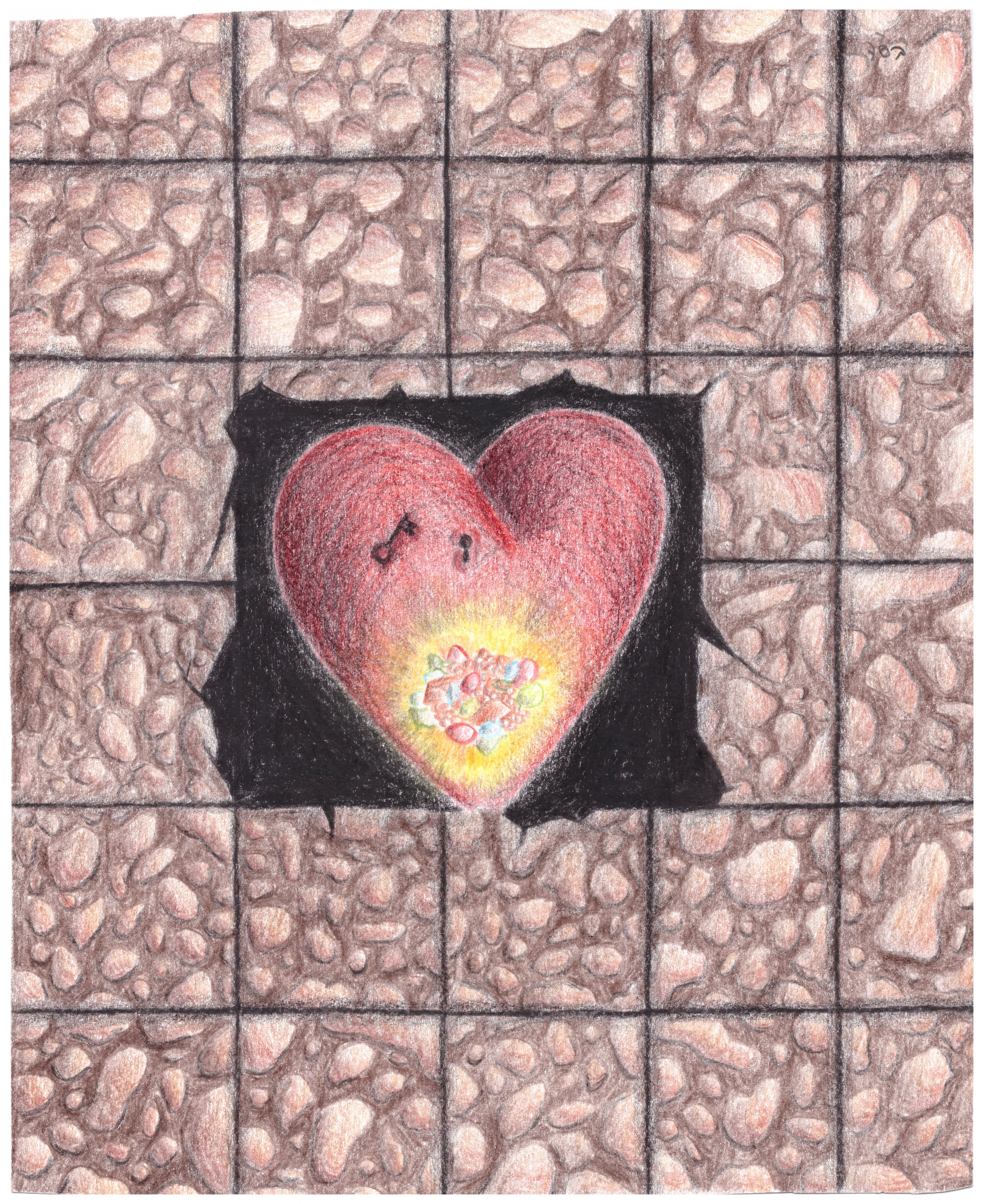 ' כוונת הלב '