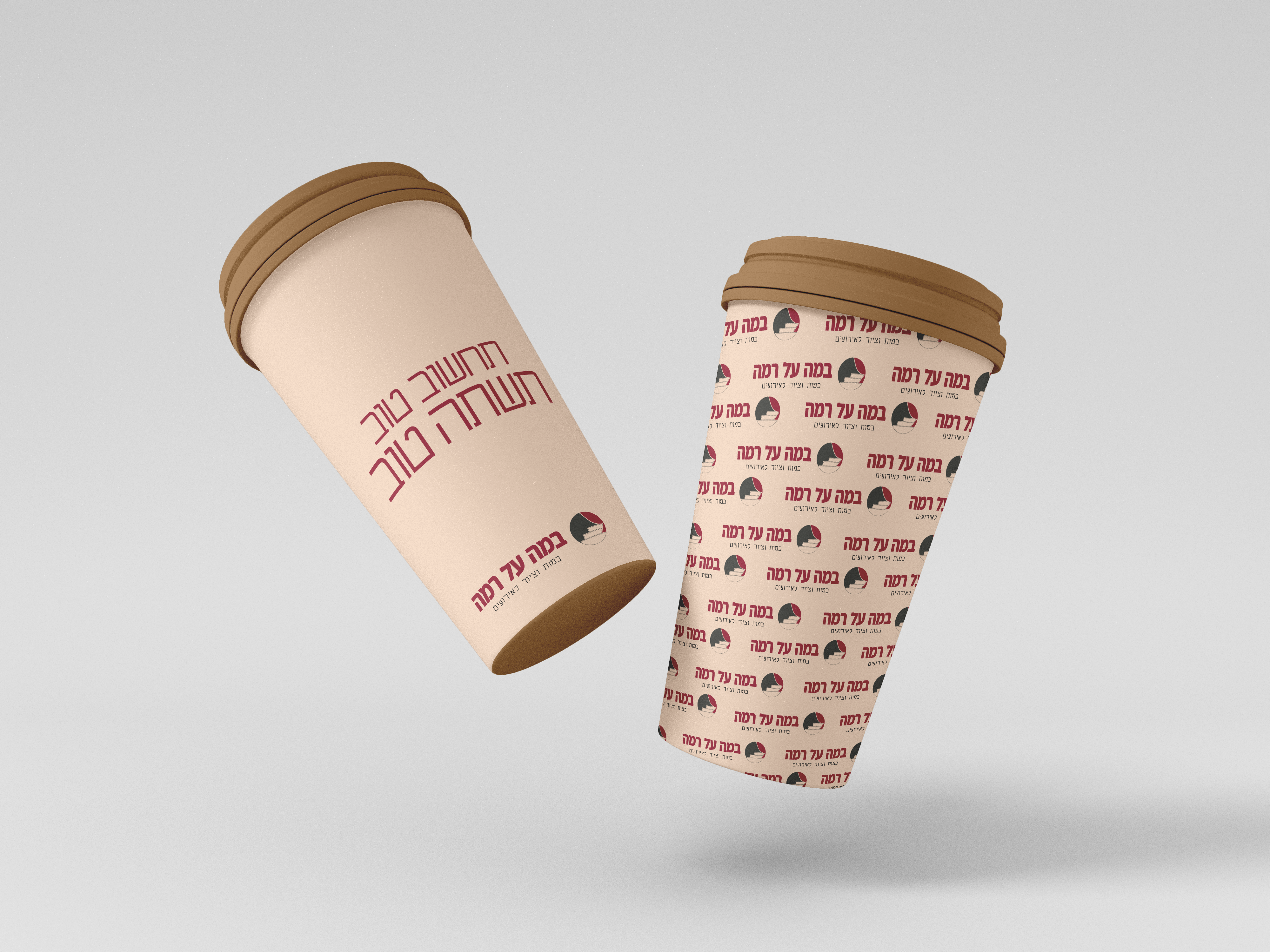 כוסות קרטון לאירועים גדולים.png