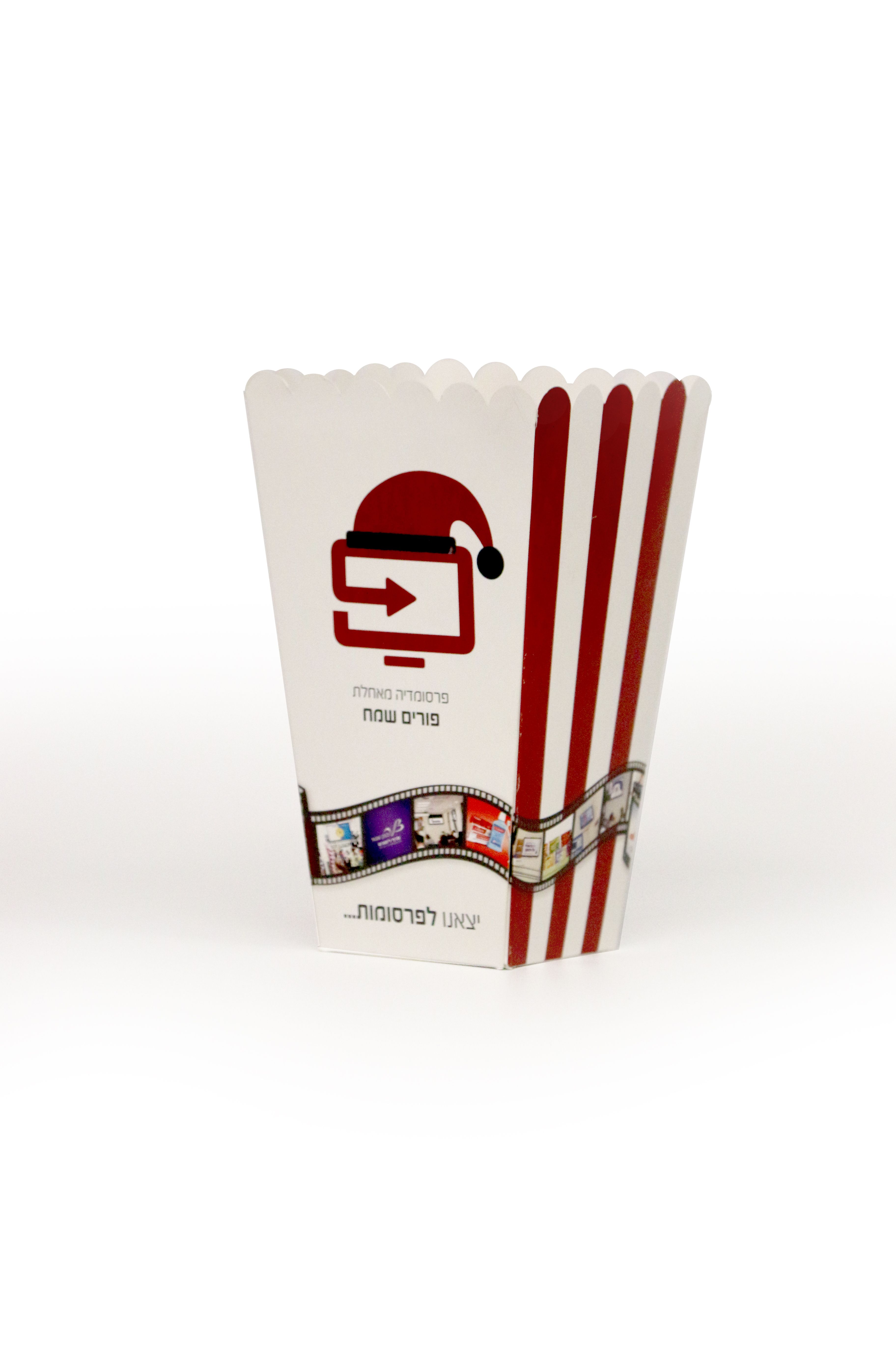 כוס פופקורן.jpg