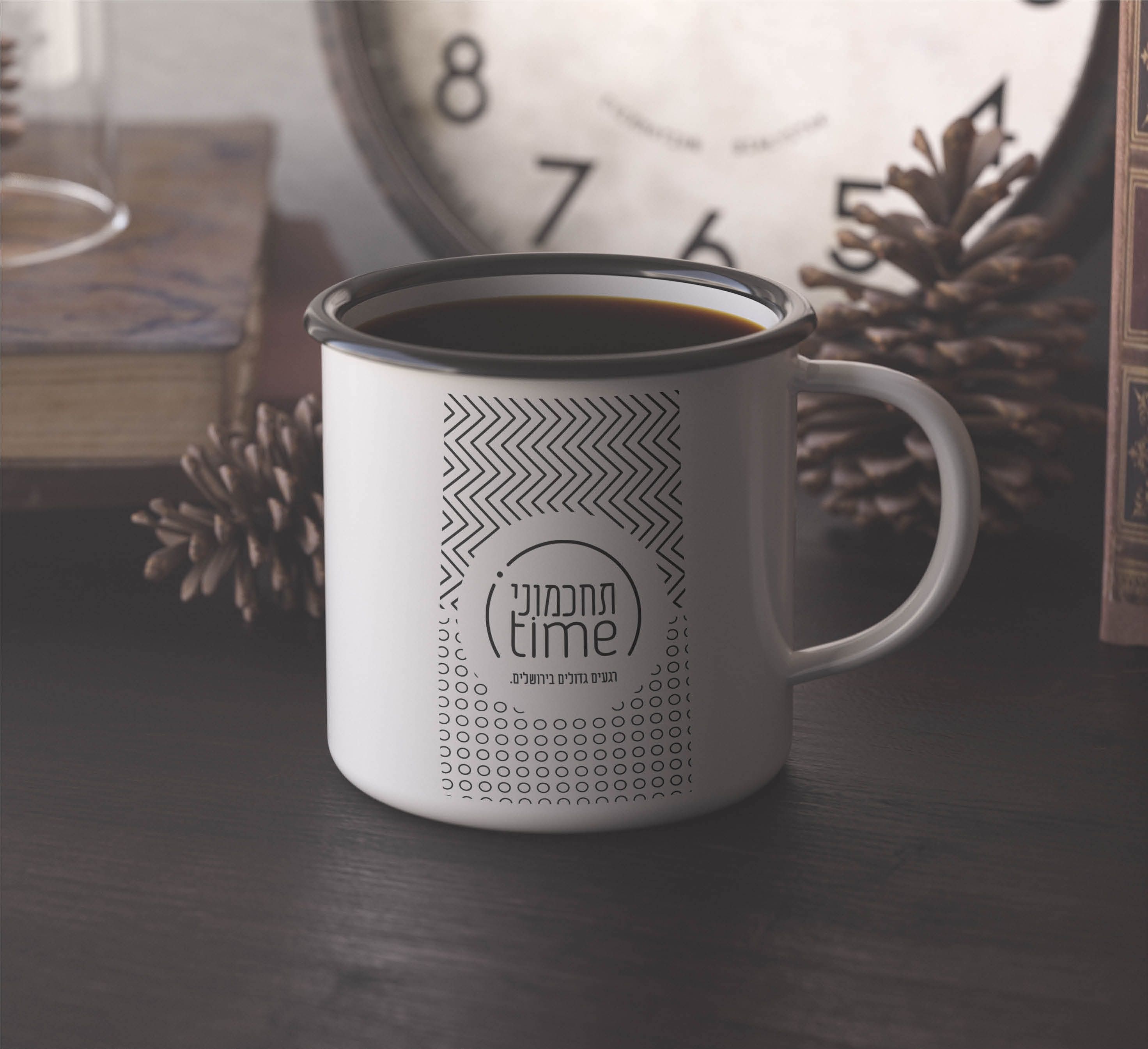 כוס תחכמוני.jpeg
