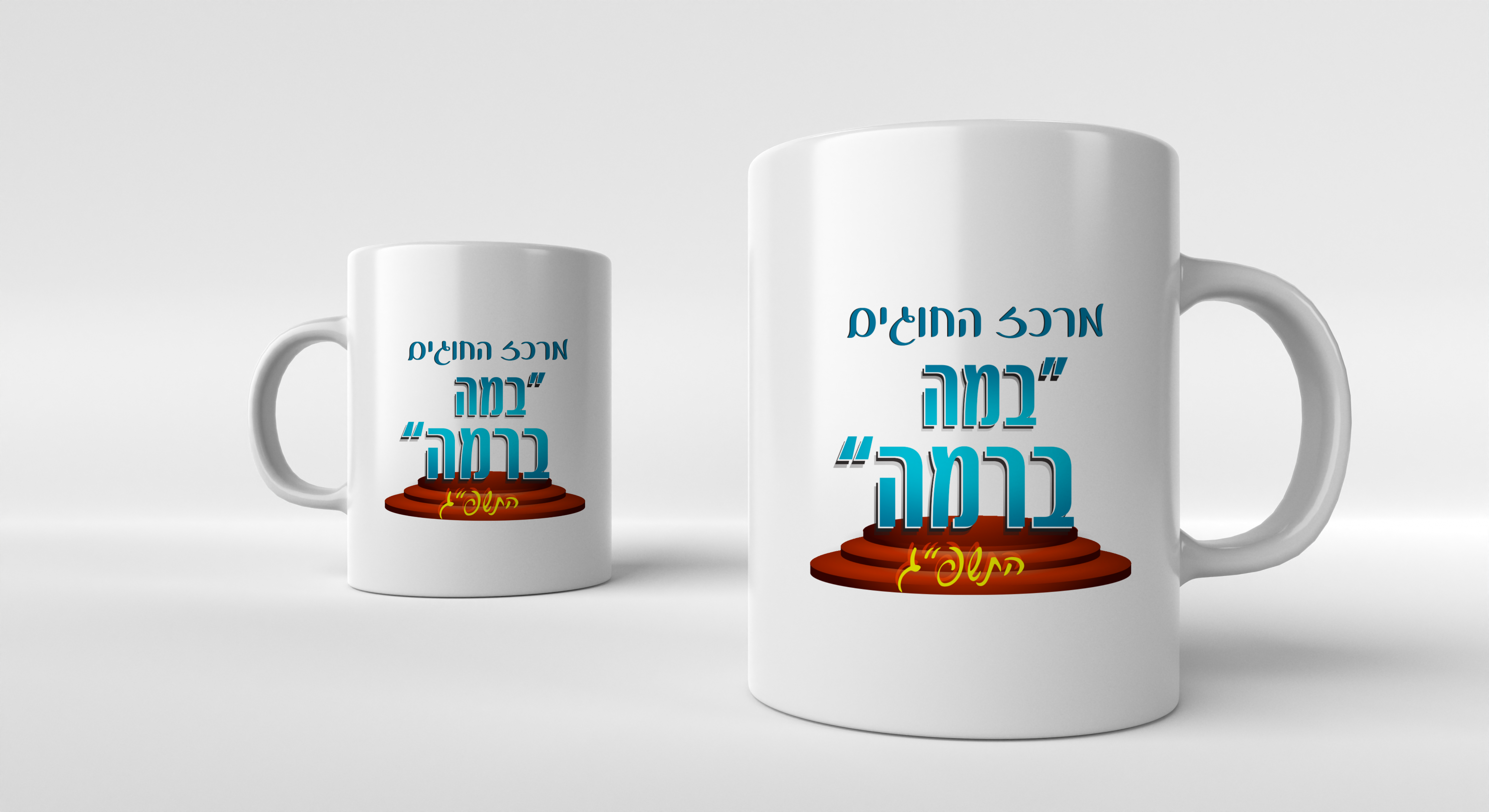כוס.png