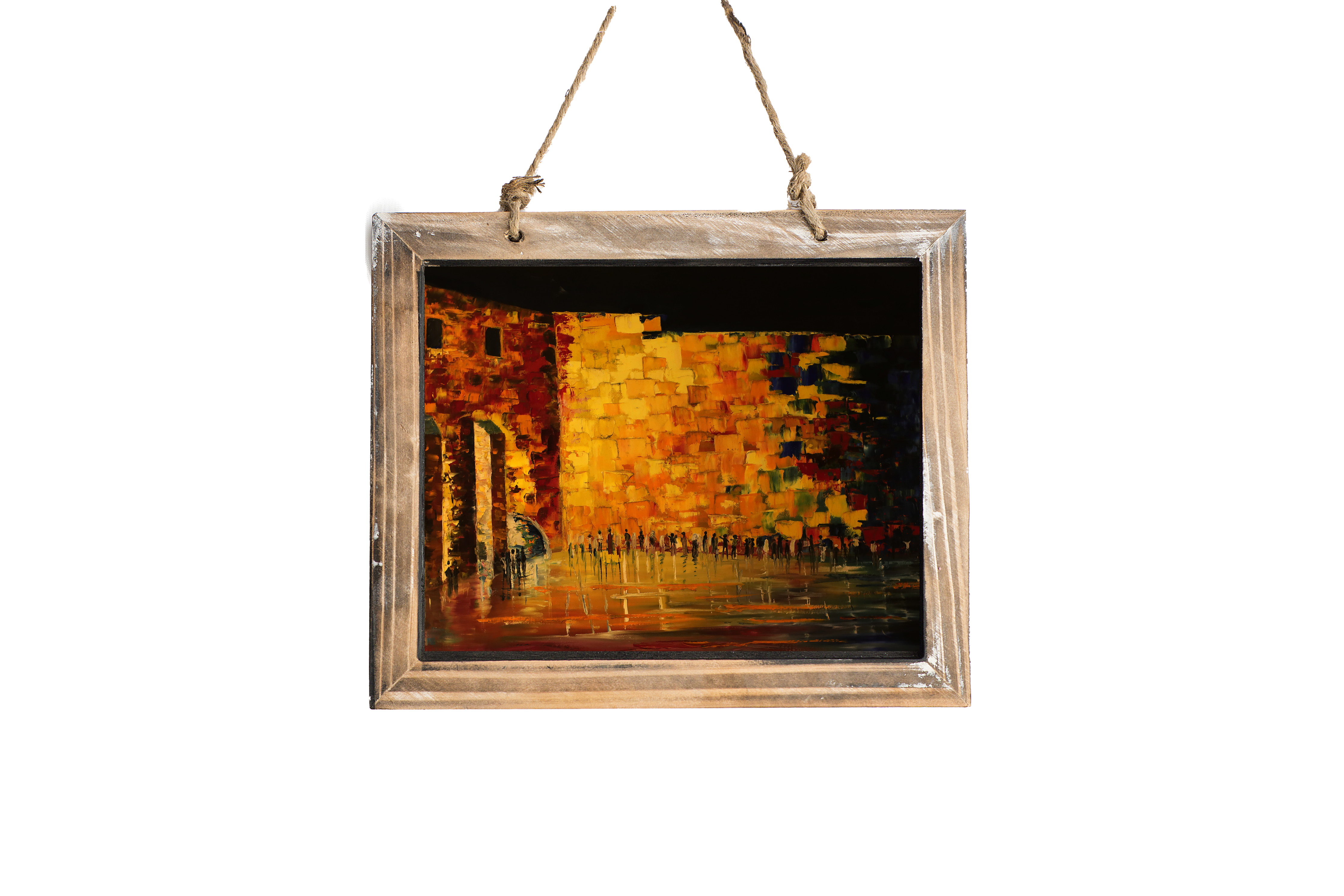 כותל מודרני