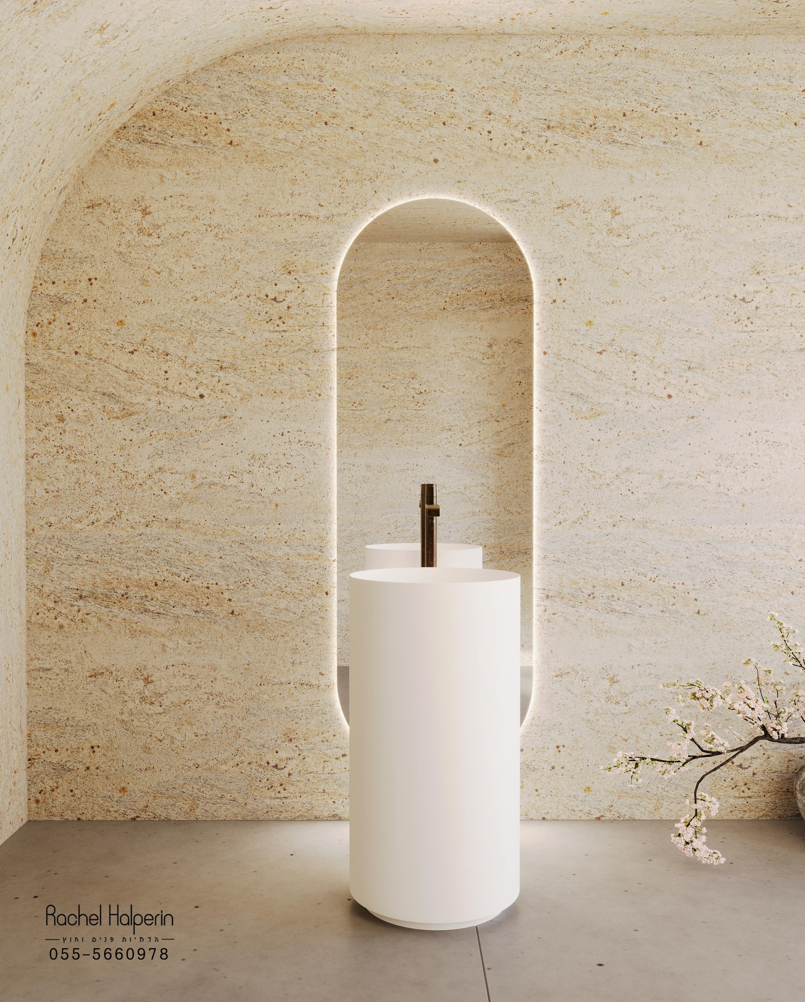 כיור לתצוגה