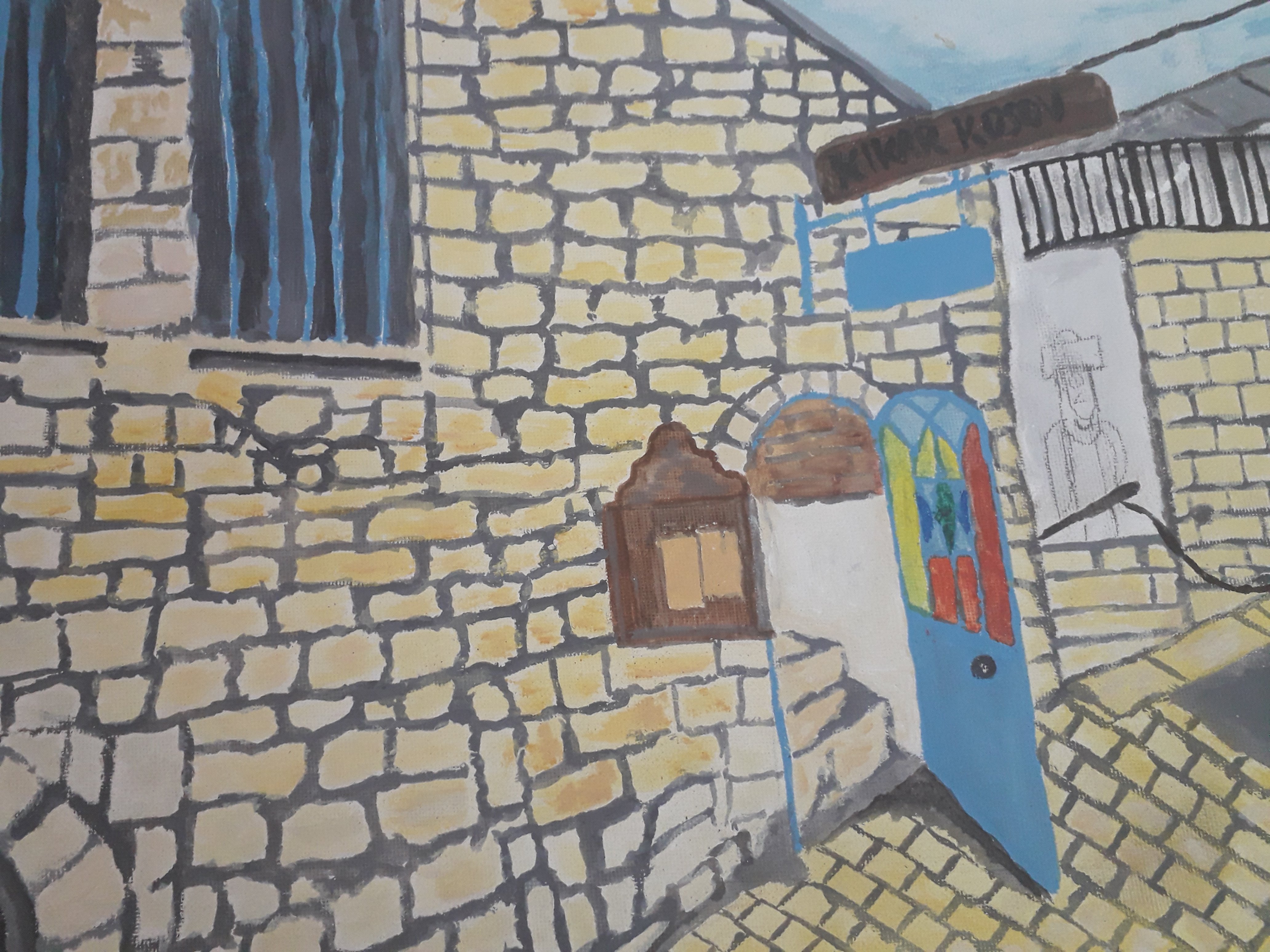 כיכר קוסוב- צפת. אקריליק