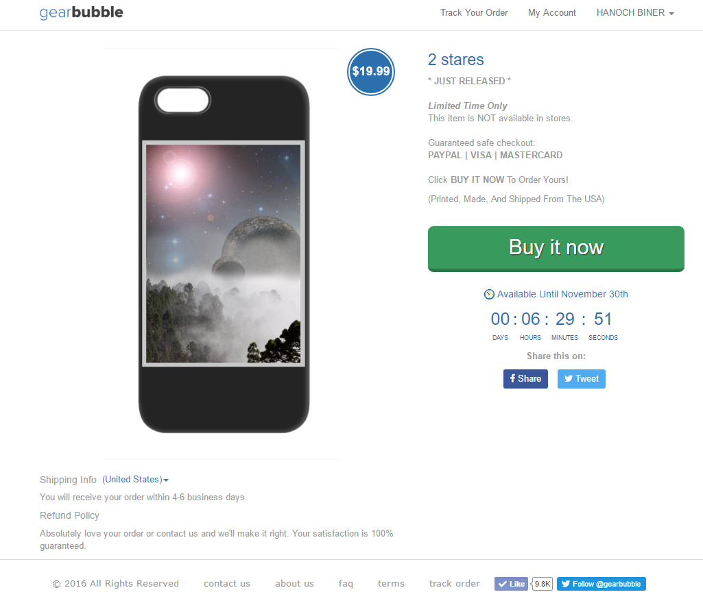 כיסוי פלאפון