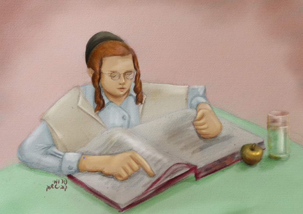 כי הם חיינו.png