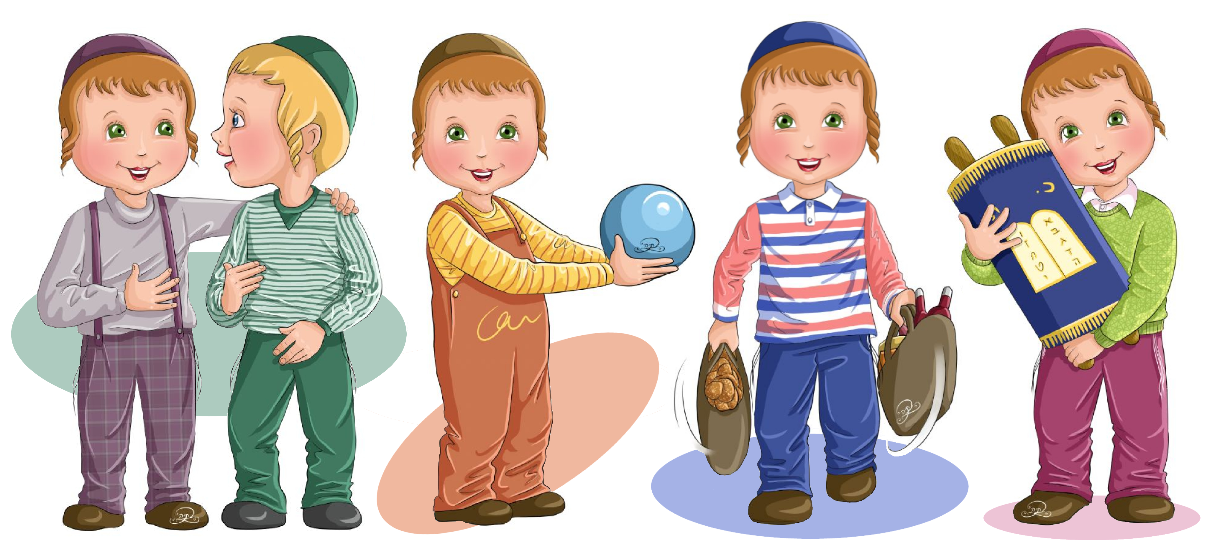 כל הילדים - איכות נמוכה