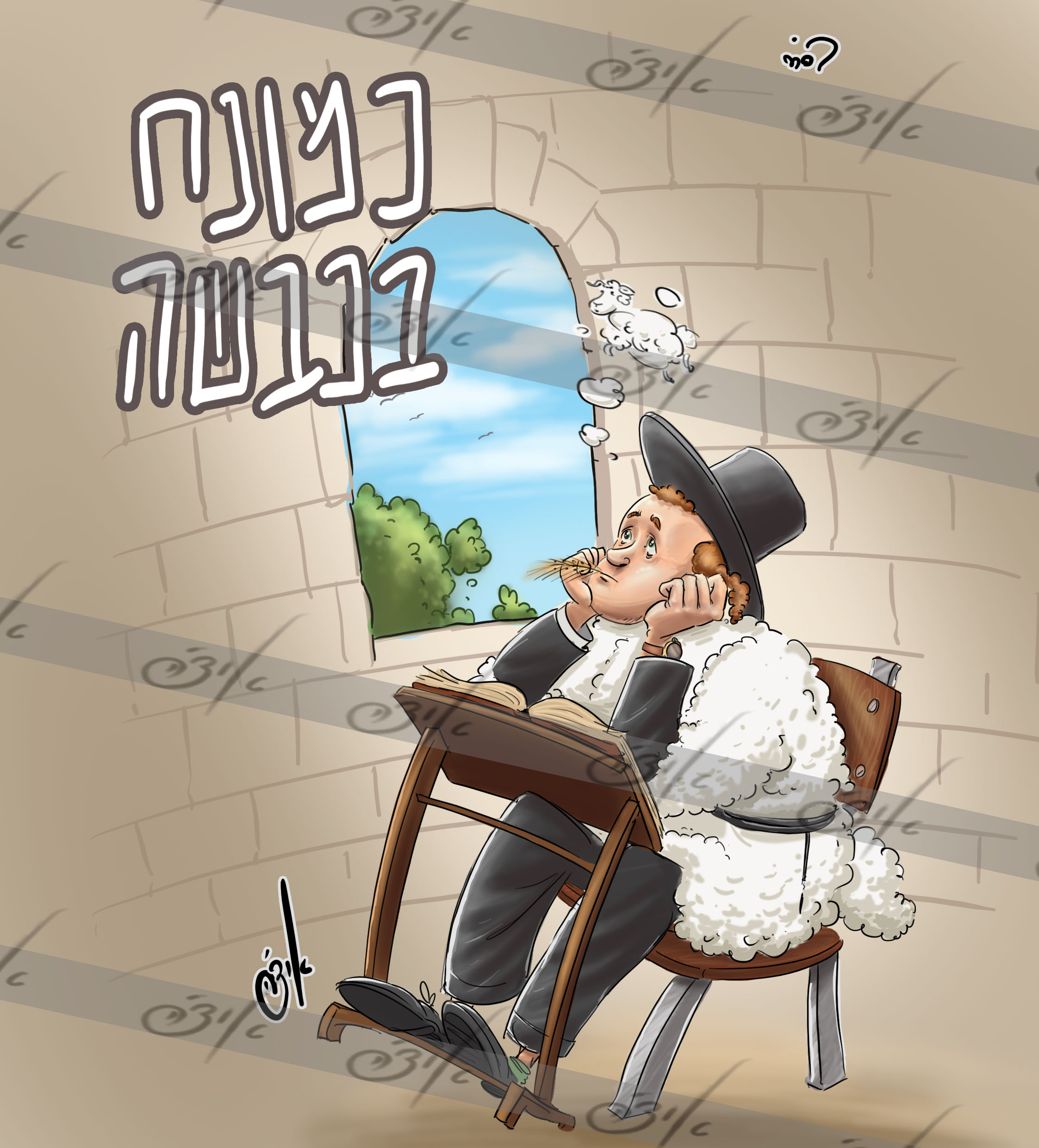 כמונח בקופסה.jpg