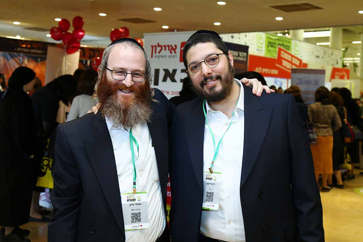 כנס פרוג בנייני האומה סטודיו NG נפתלי גליק (12).JPG