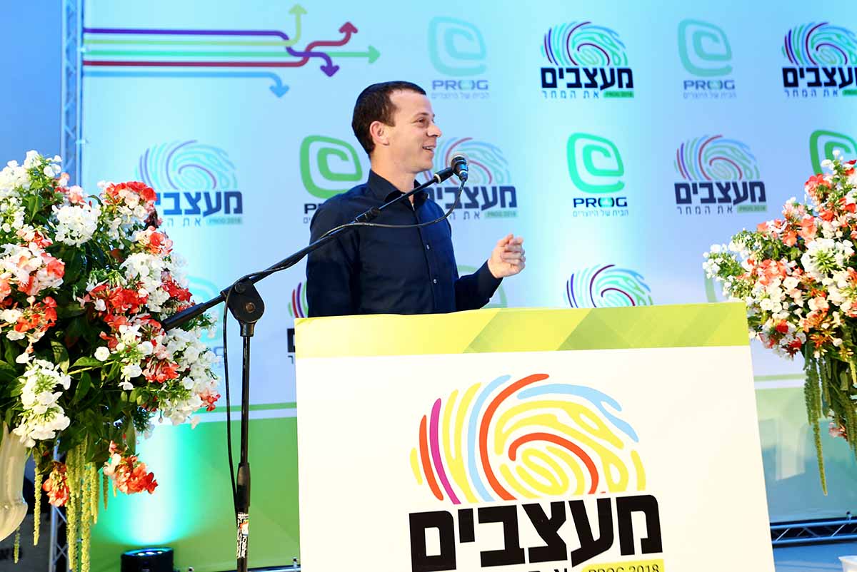 כנס פרוג בנייני האומה סטודיו NG נפתלי גליק (20).JPG