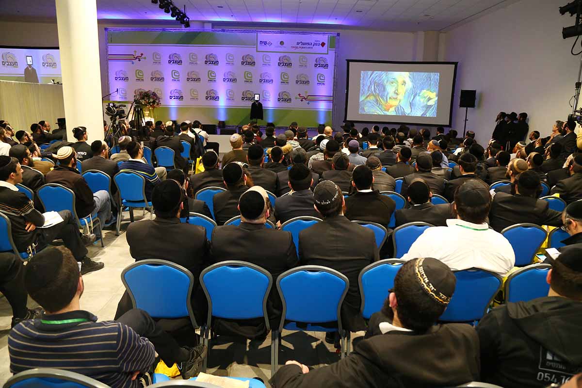 כנס פרוג בנייני האומה סטודיו NG נפתלי גליק (21).JPG